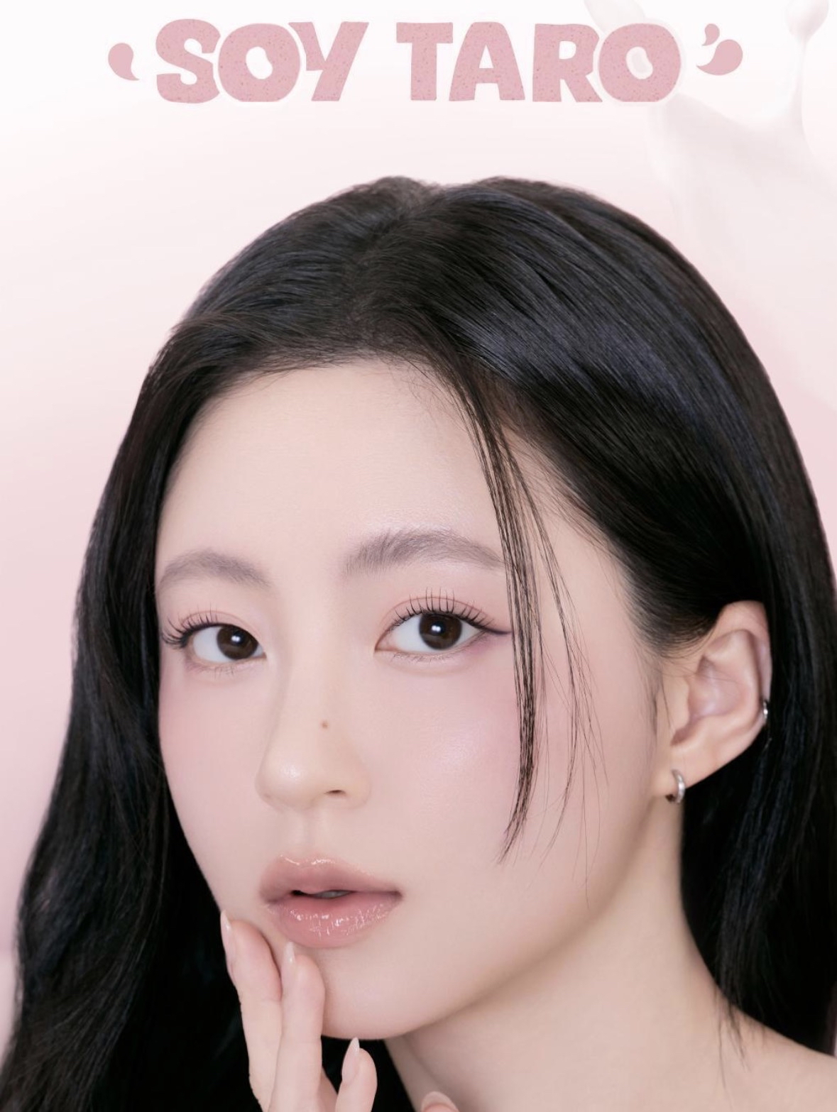 (31/5開賣🎀)NEW | rom&nd 豆乳系列 Soy Milk Collection Better Than Cheek（預購商品）