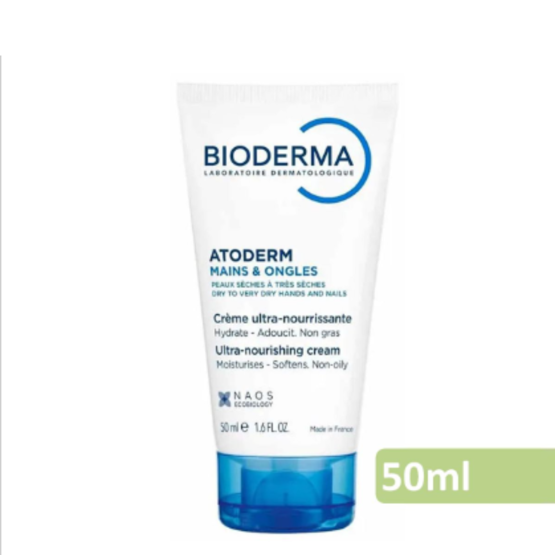 Bioderma - ATODERM 特效修護滋潤護手及指甲霜 – 50ml (新舊包裝隨機發貨) [平行進口]