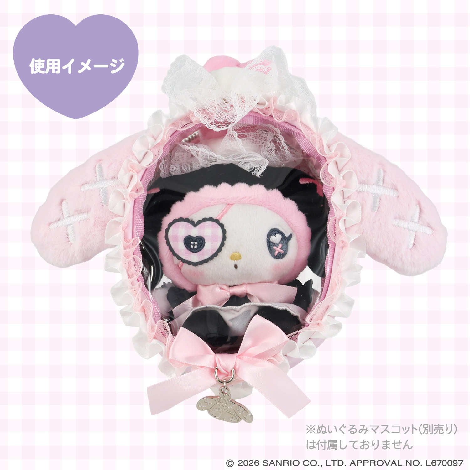 🌸 【預訂】Multi Pouch - DREAMY SWEETS GHOST HOUSE