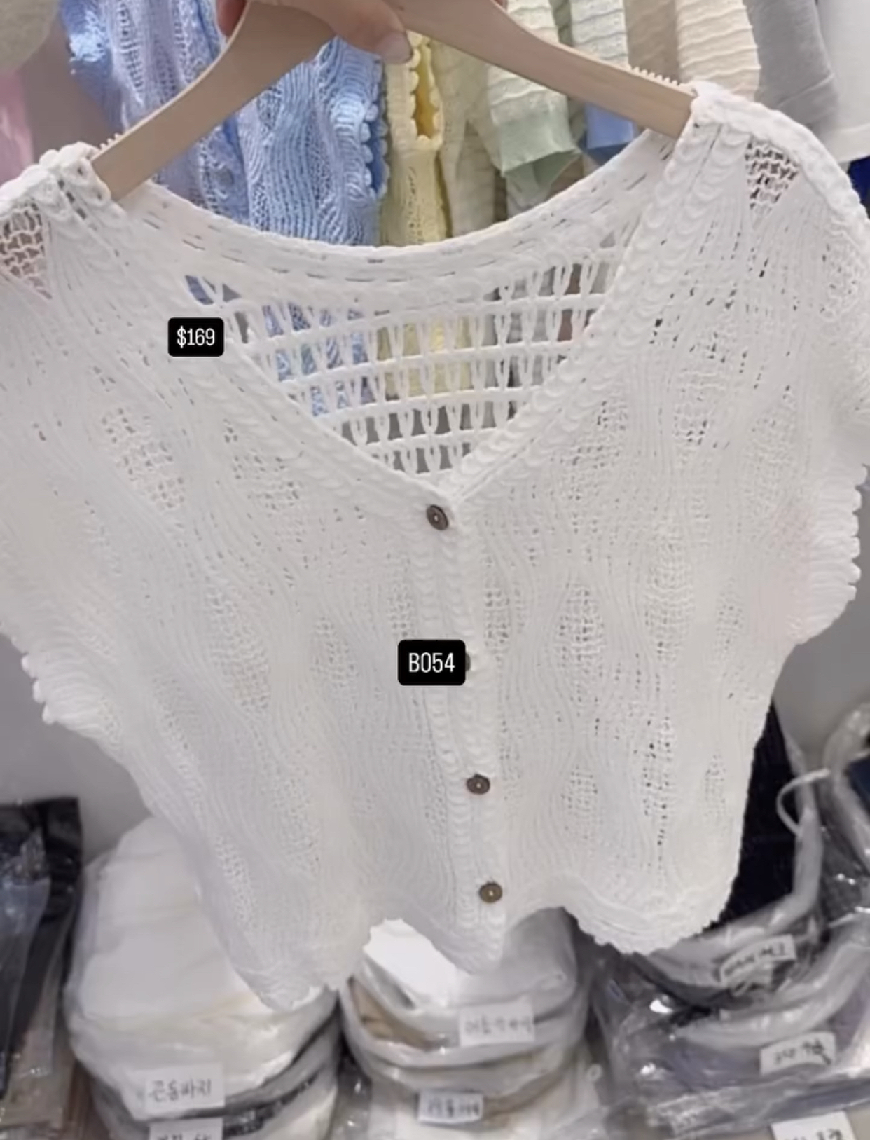 🇰🇷🇰🇷韓國連線27/4🔥🔥11426#B054