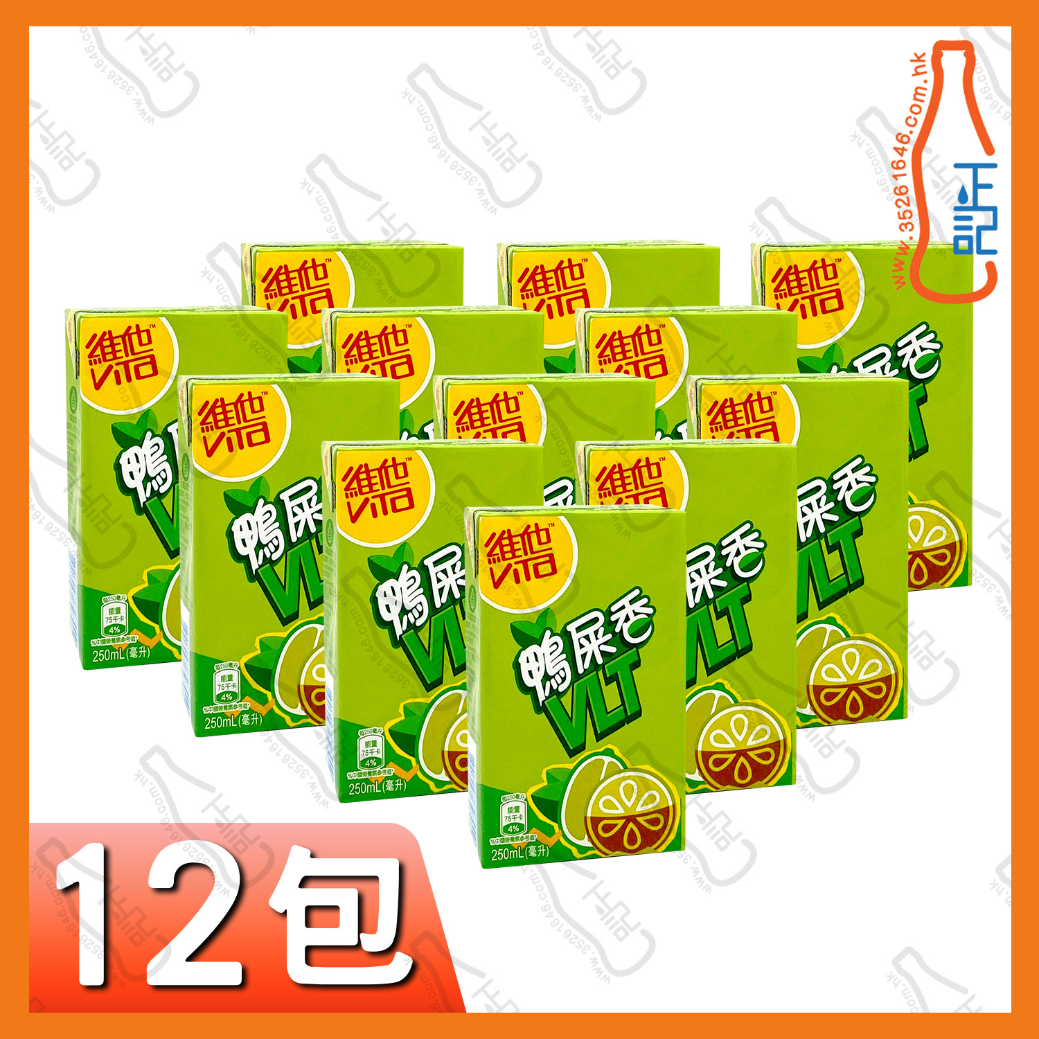 ==(紙包)維他鴨屎香檸檬茶 250ml x【12包】/份