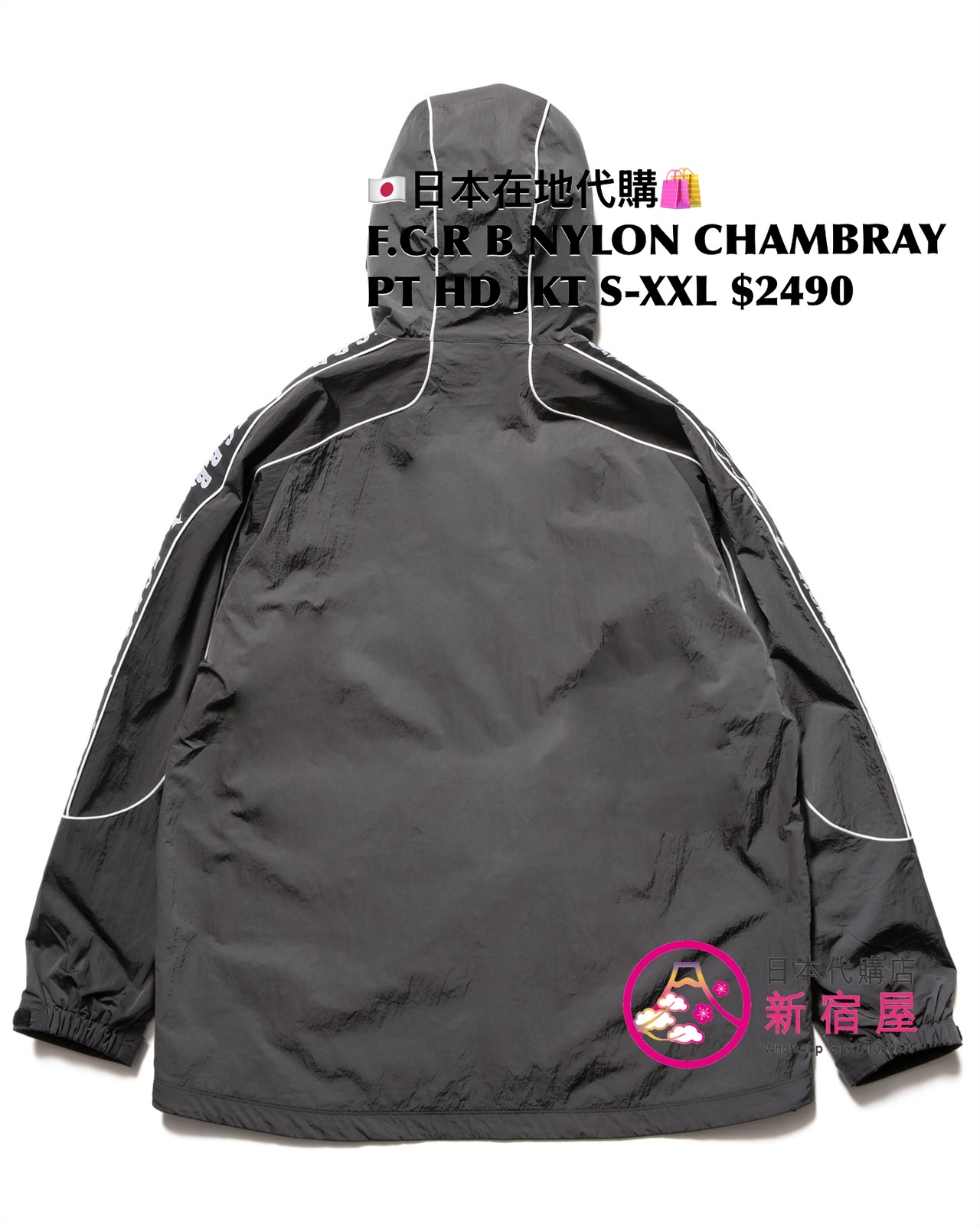 F.C.REAL BRISTOL NYLON CHAMBRAY PRACTICE HOODED JACKET/ PISTE/ PANTS/ SHORTS/ HAT