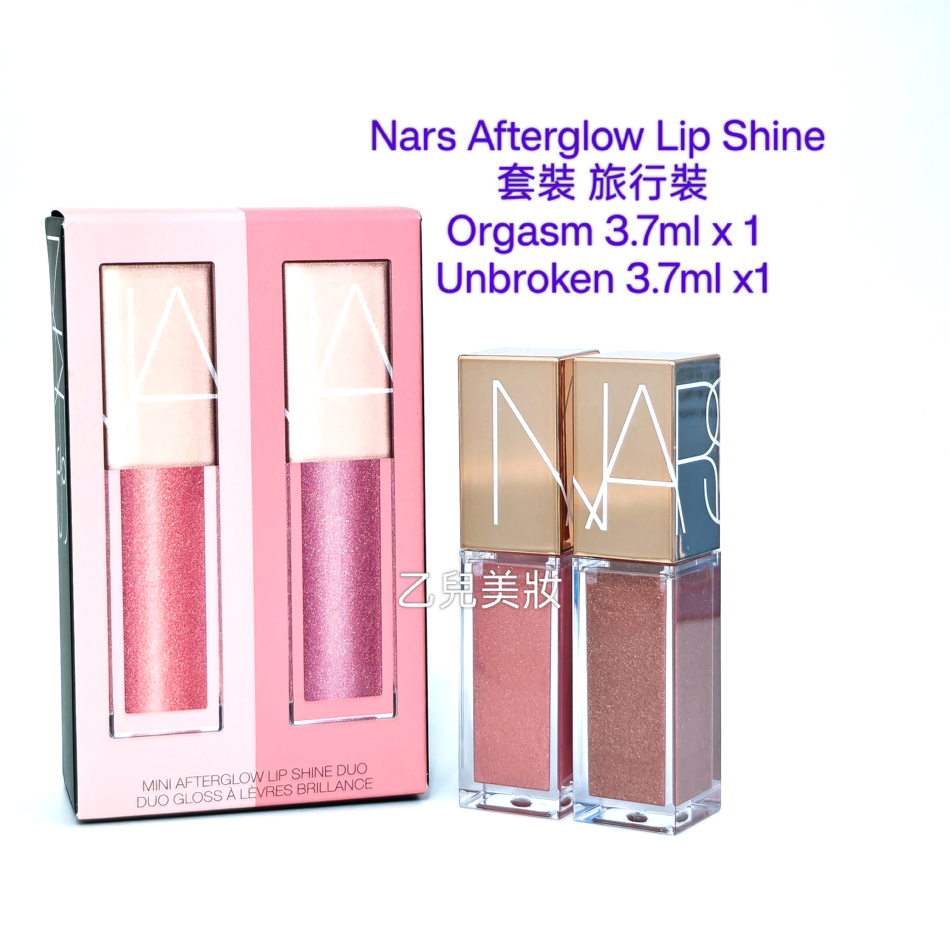 Holiday Gift🛍️🎁🎄 🥳節日禮物 $ xx. 起 