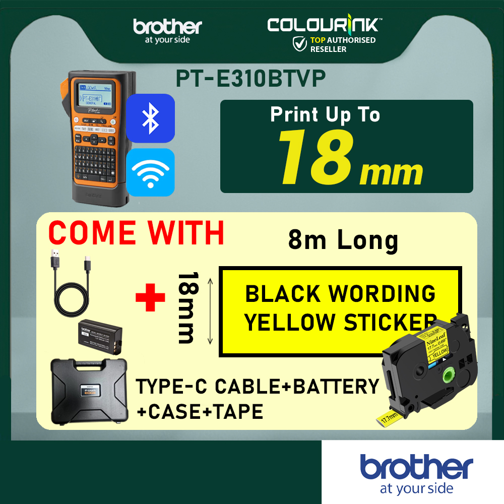 Brother PT-E310BTVP Portable Handheld Label Maker c/w Adapter Tool Box for Wire Cable Heat Shrink Tube E300VP PT-H110