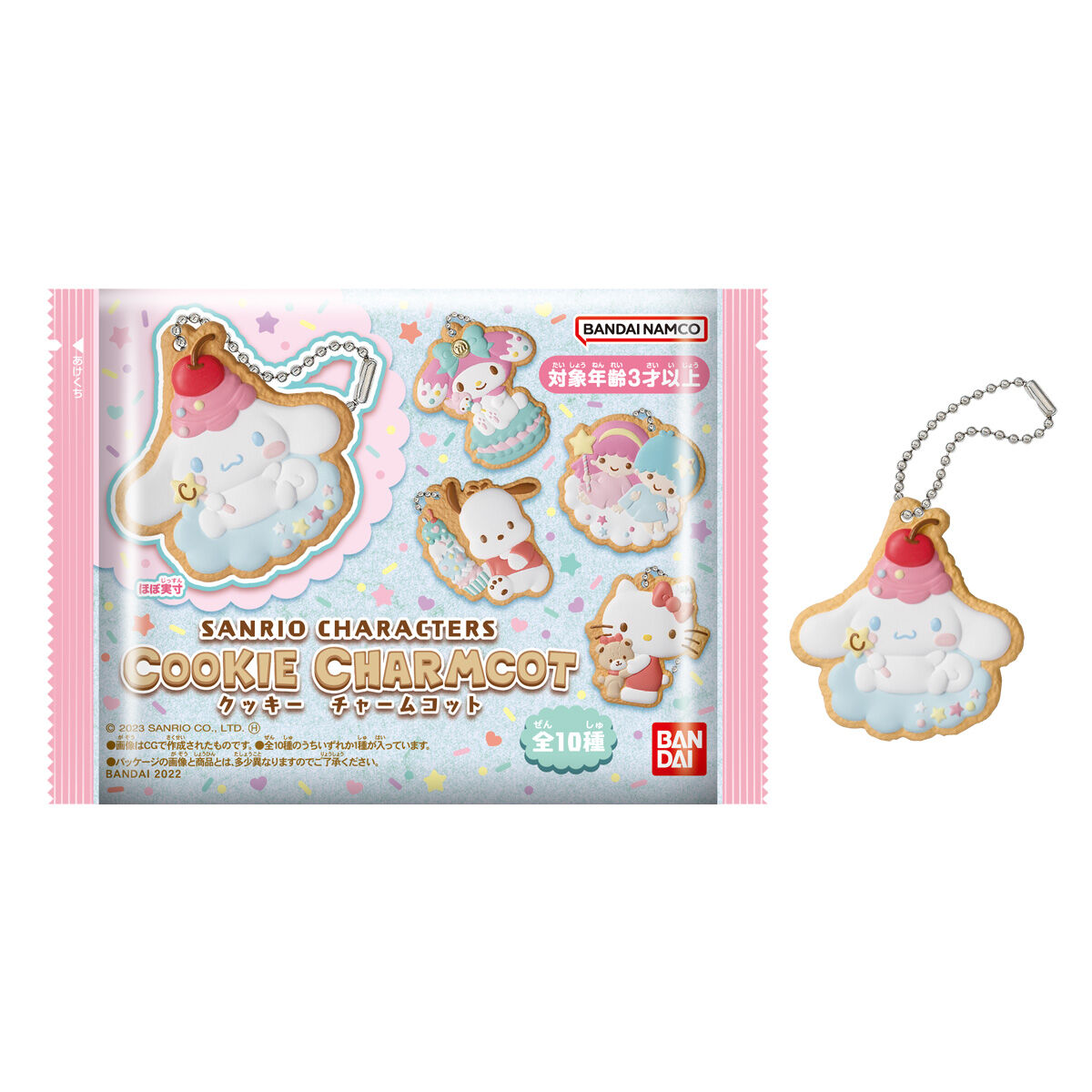 現貨 BANDAI 食玩 SANRIO系列 角色餅乾吊飾