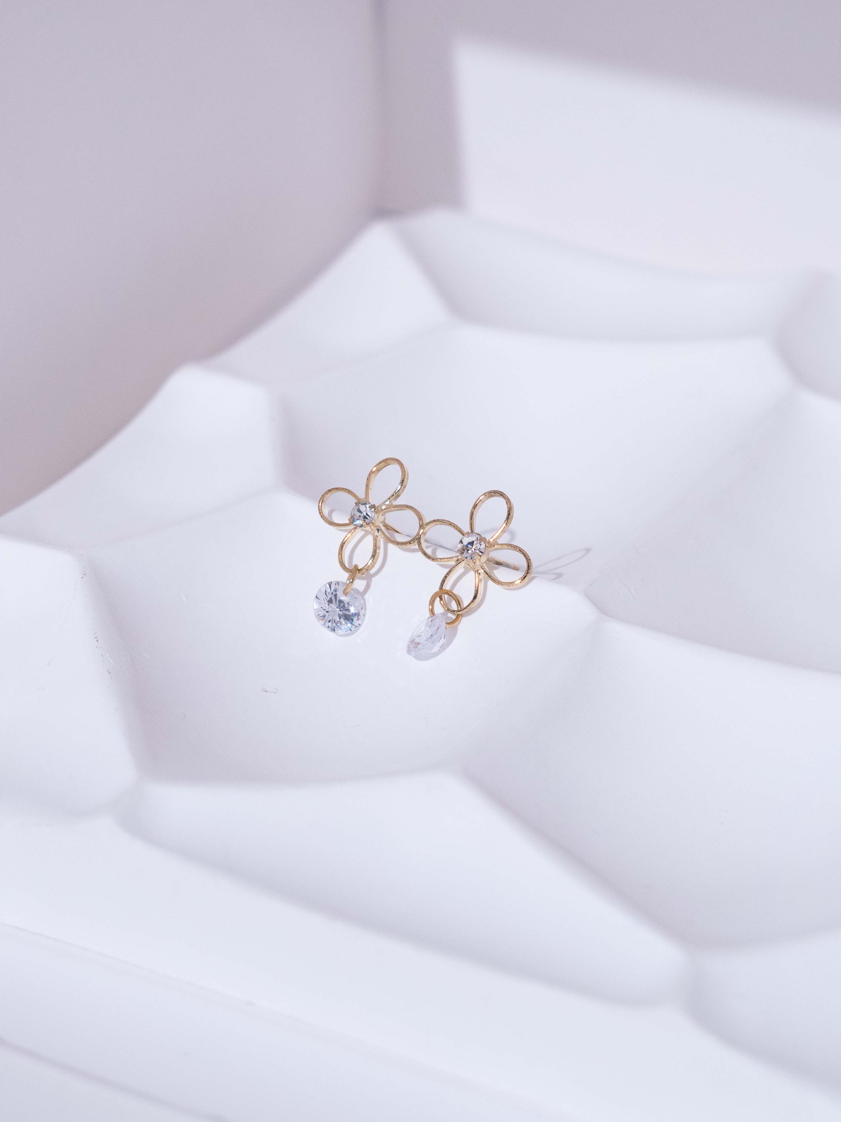 Radiant Flower Drop Stud Earrings
