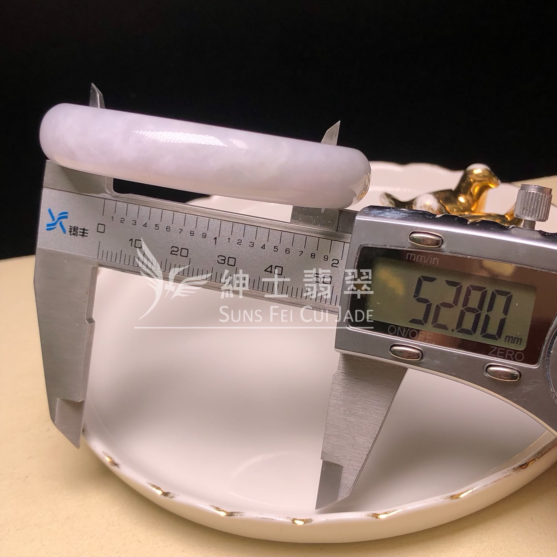 C06300 莫西沙糯紫貴妃鐲52.8mm