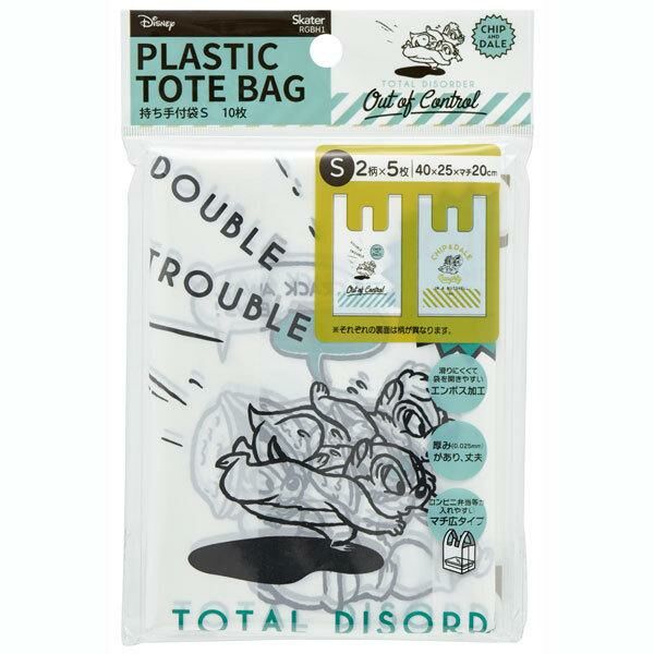 [現貨] [日本直送] CHIP & DALE｜ 大鼻 ｜ 鋼牙 ｜ 塑膠手提袋 2款各5枚入 ｜ S SIZE 約H40xW25xD20cm  {TF2412027}