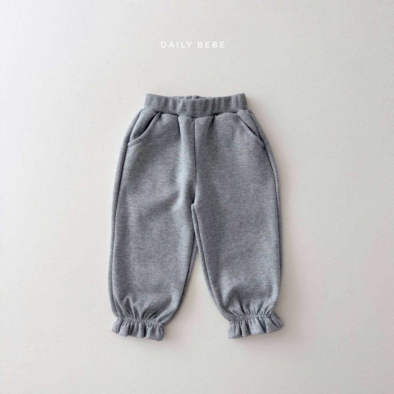 Dailybebe | Frill Jogger Pants
