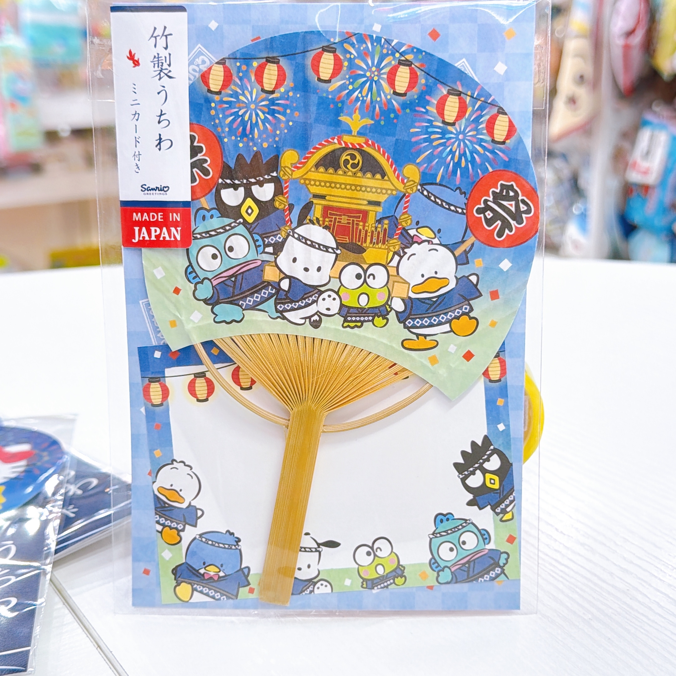 日本直送Sanrio多啦A夢Hello Kitty Kuromi新款萬用卡