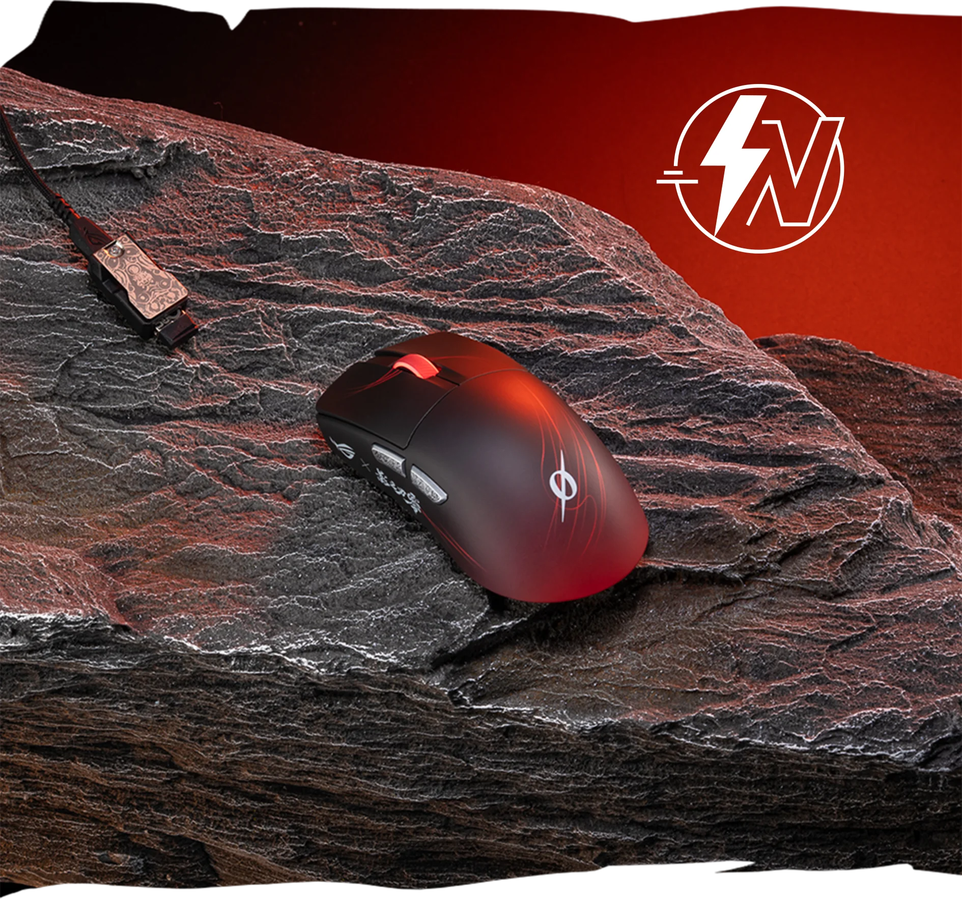 ASUS ROG Harpe II Ace 幻刃零式 Phantom Blade Zero Edition Gaming Mouse