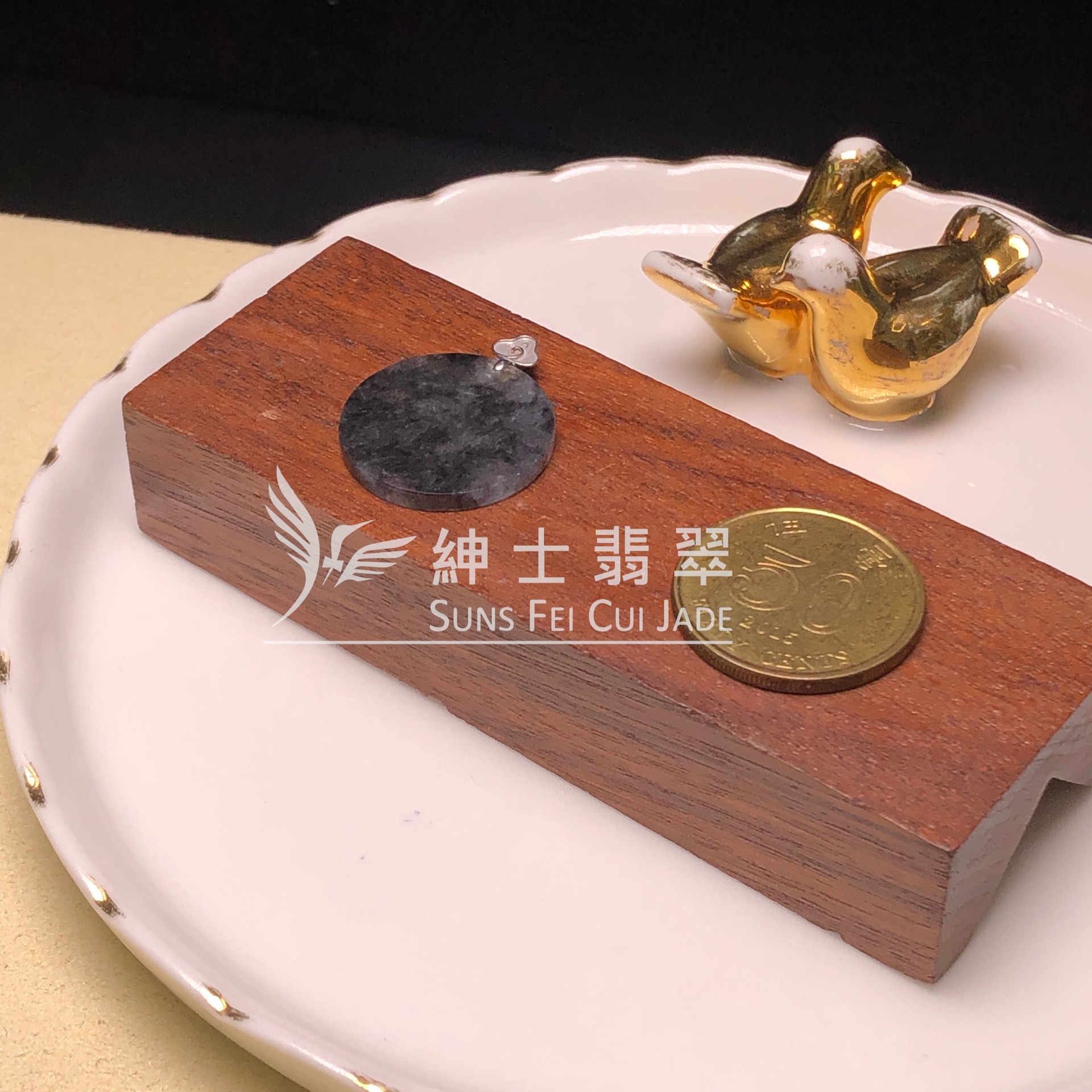 YK00825 冰烏雞圓牌連18k吊墜