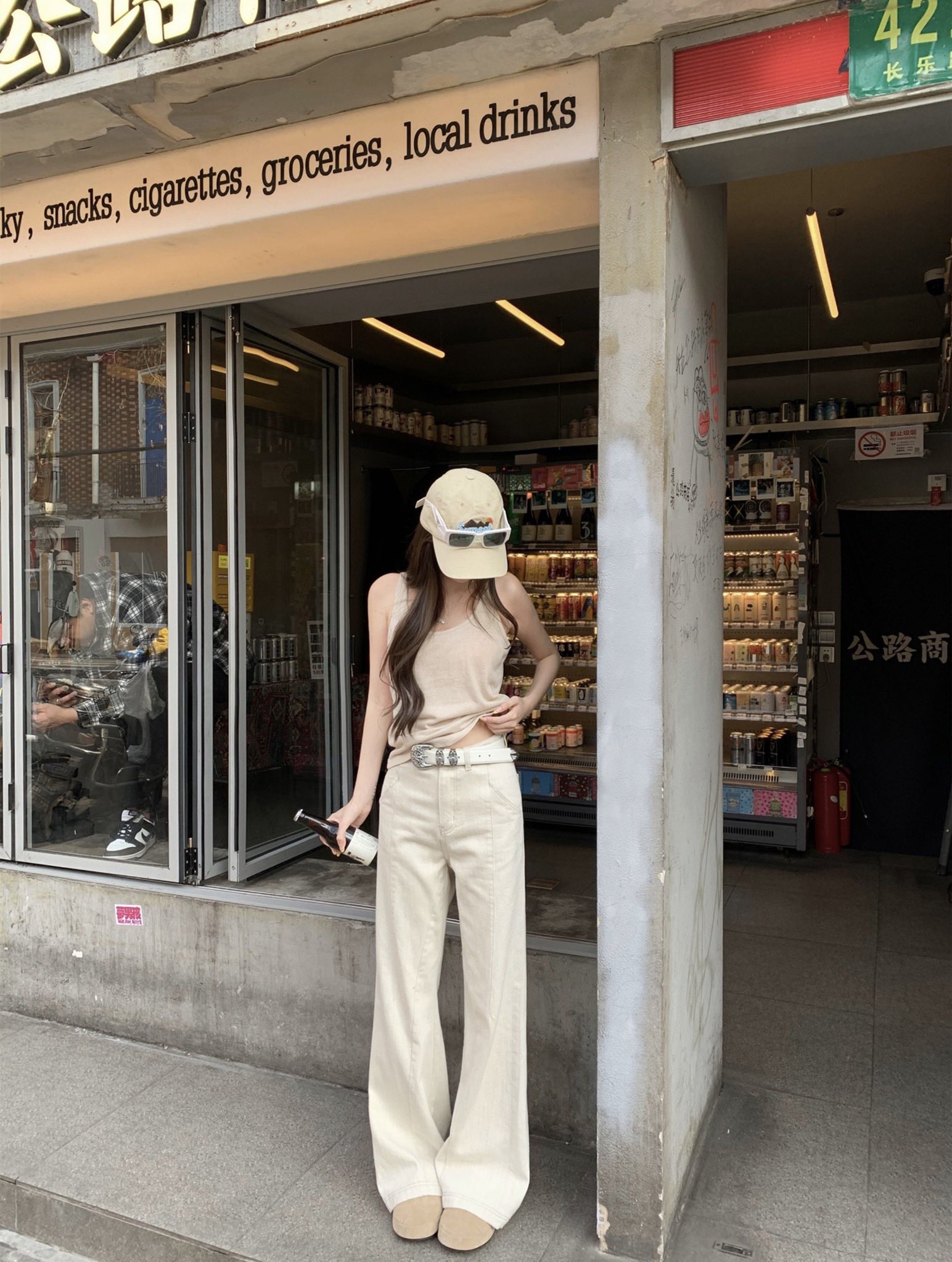 4566 「Cream Linen」米白亚麻直筒裤