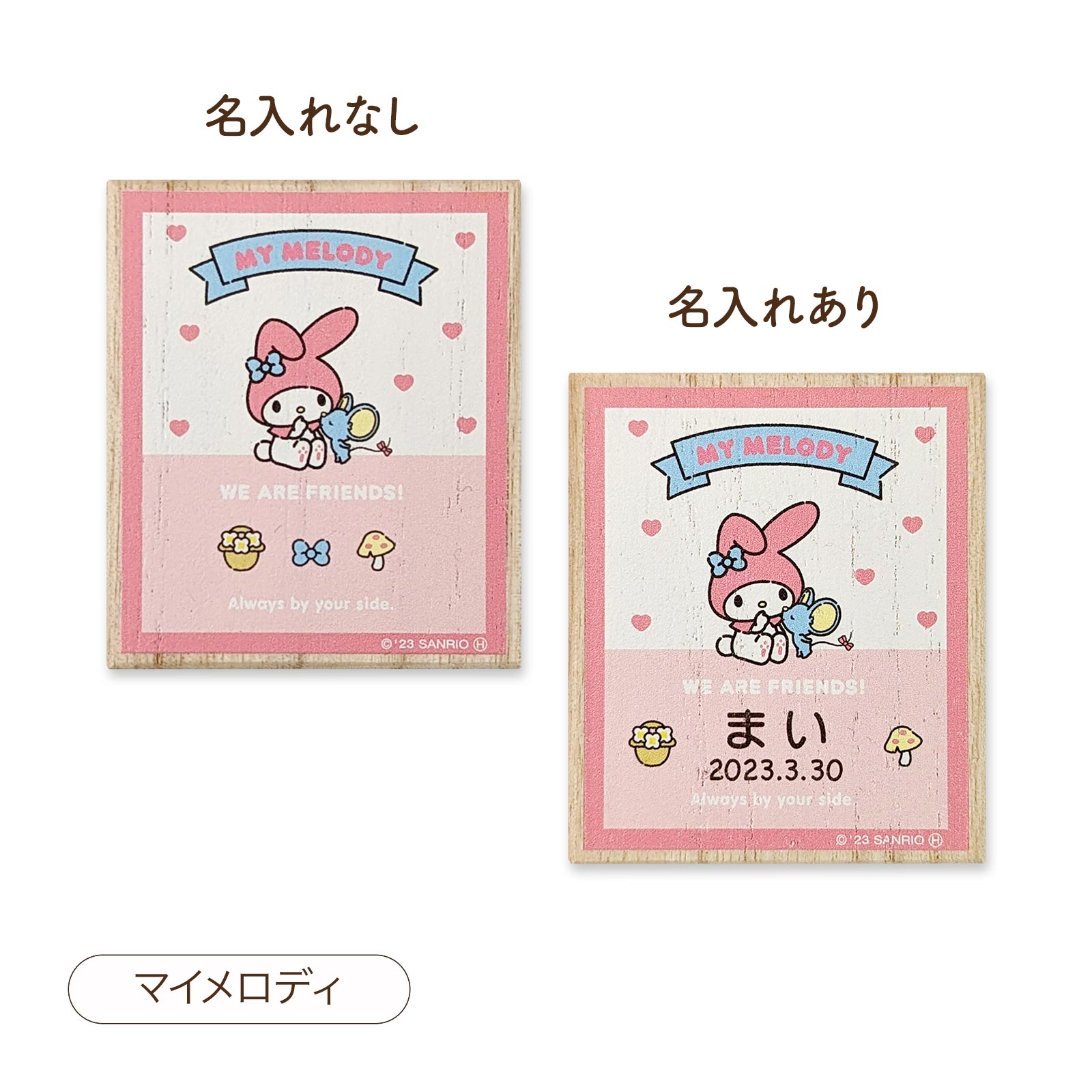🆕【⭐訂購⭐】🇯🇵日本直送 🌀 日本製 #Sanrio 桐木新生兒臍帶/小禮物盒 🌀[PLGD-0102]  [260910]