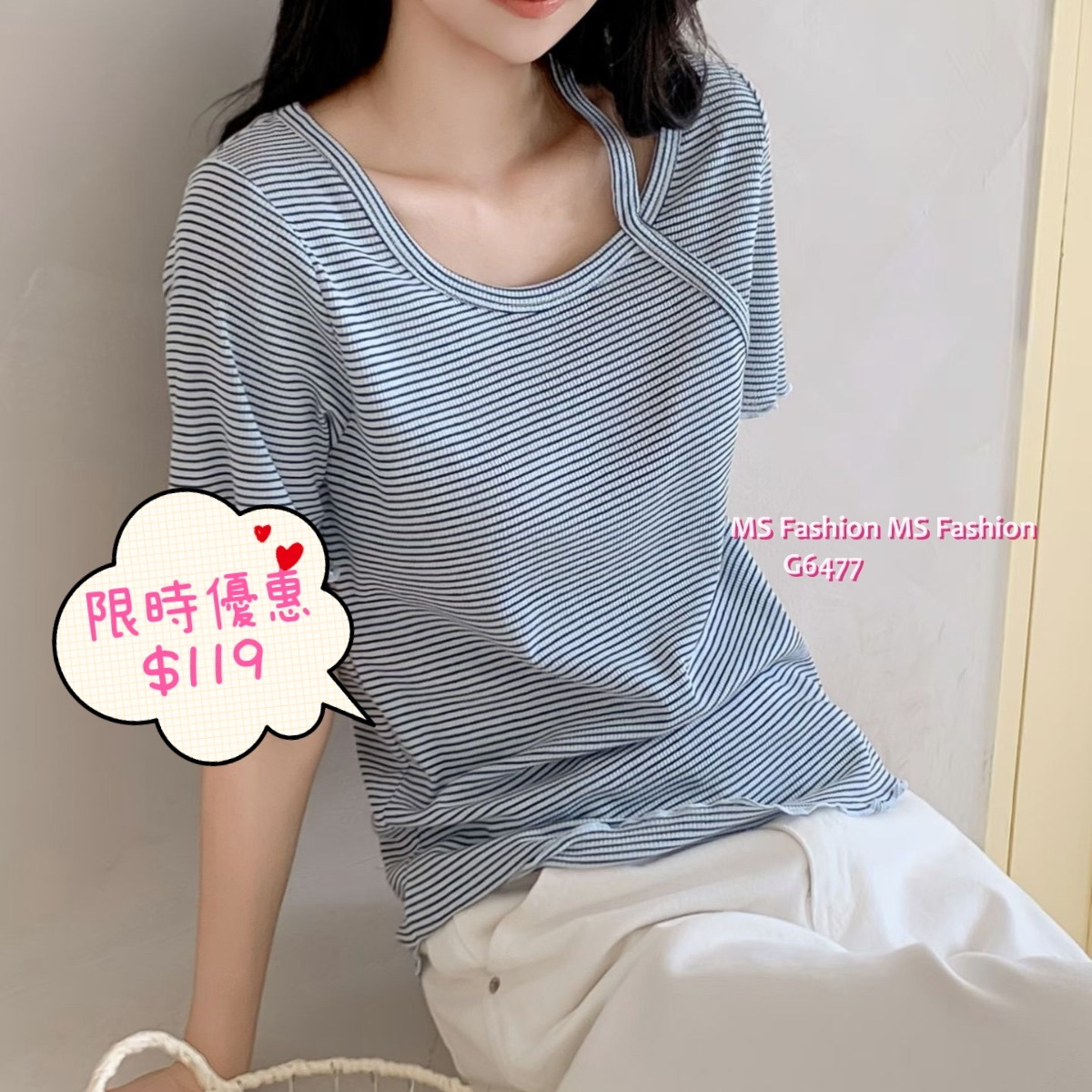 G6477 特色領橫間top