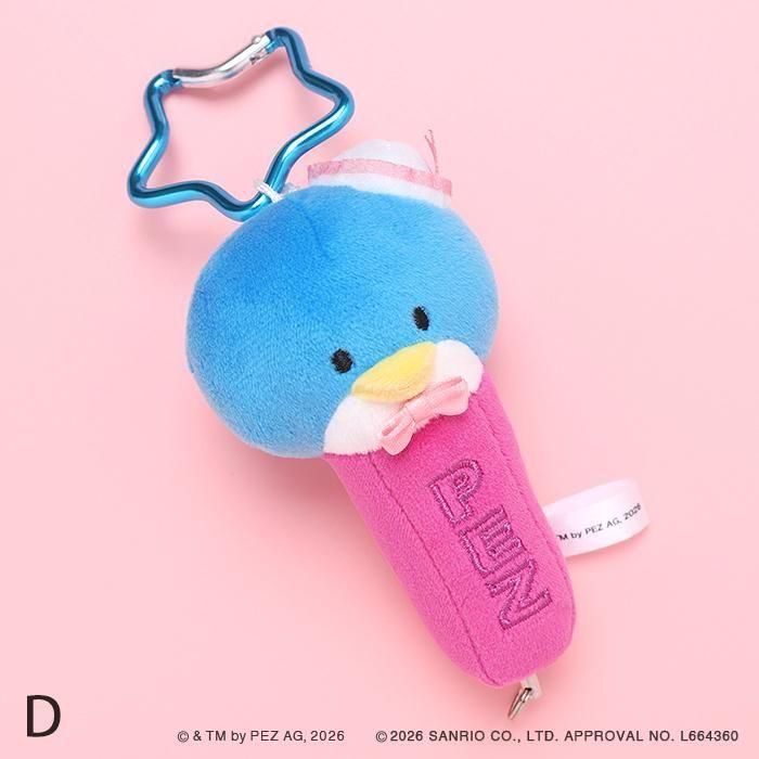 日本預訂📍日本PEZ×HAPIDANBUI得意系列 - 公仔吊飾鎖匙扣