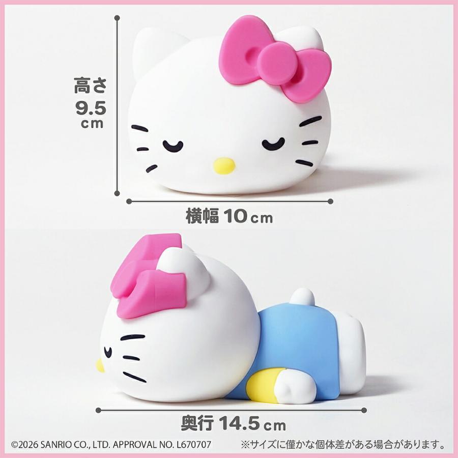 🔥🔥【日本直送《SANRIO》YumeLumi 柔光矽膠床頭夜燈】