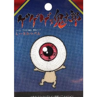 GGS002-鬼太郎燙章