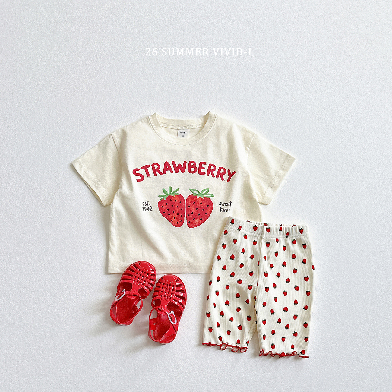 Ruffle Pants 