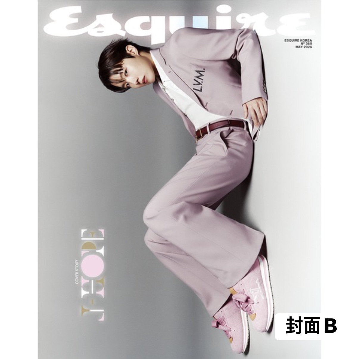 [ESQUIRE] 2026年5月號 (j-hope封面 共4款)