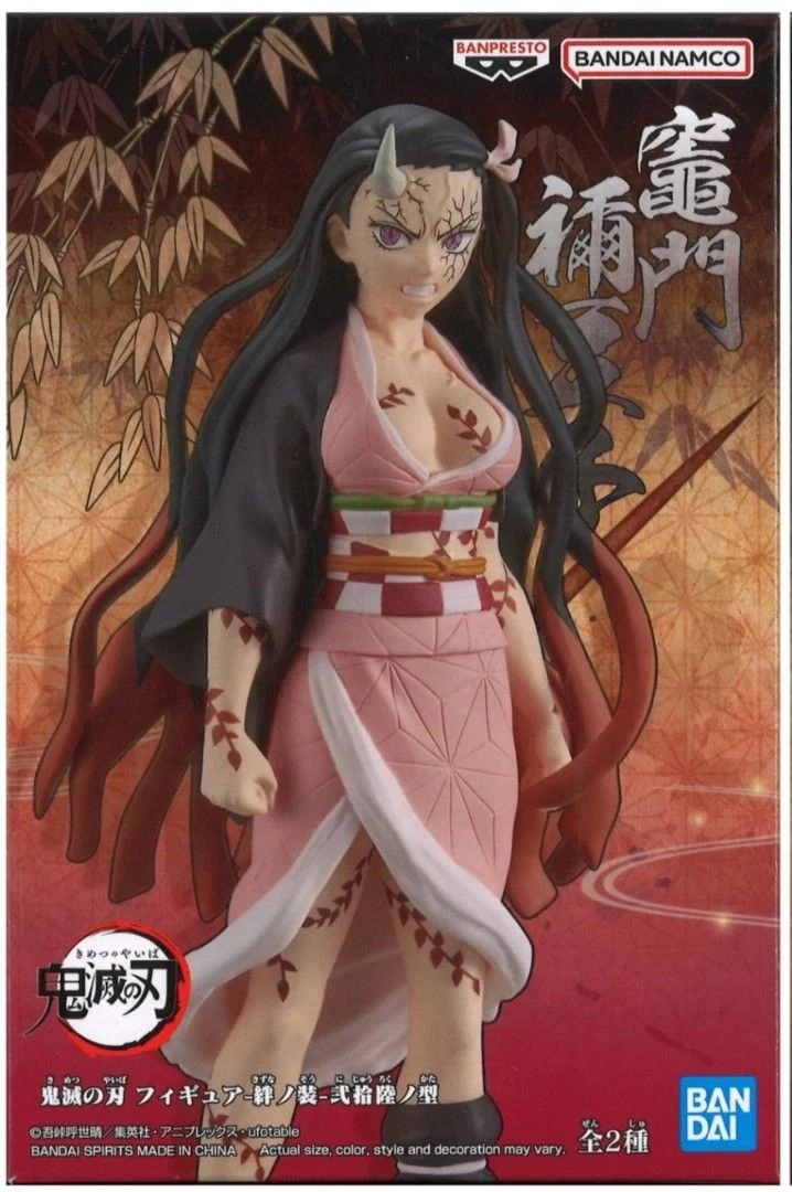 Banpresto, Demon Slayer, Kimetsu no Yaiba Figure Vol. 26 Nezuko Kamado 鬼滅之刃 絆之裝 貳拾陸之型 竈門彌豆子 