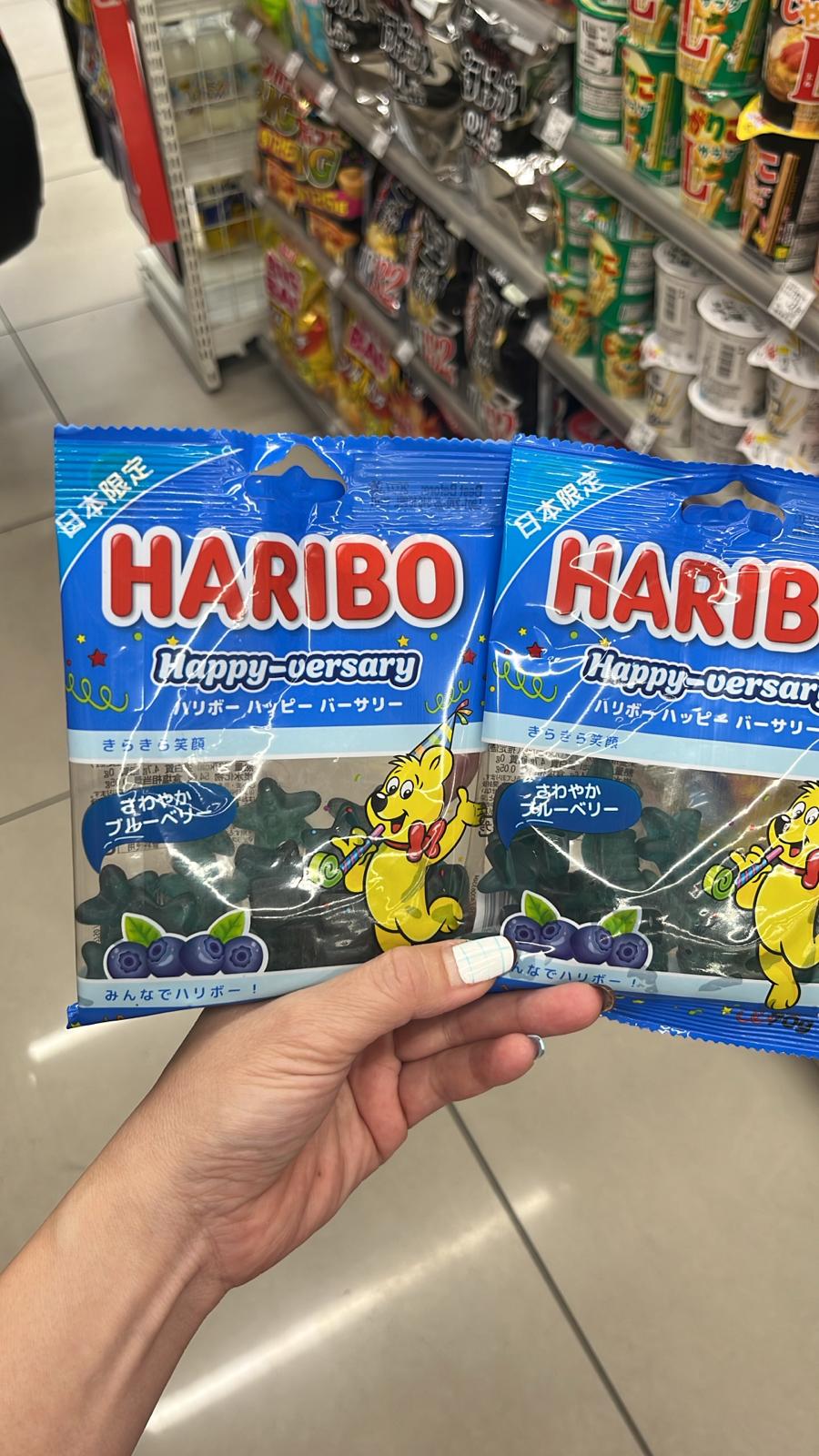 限定熊仔糖
