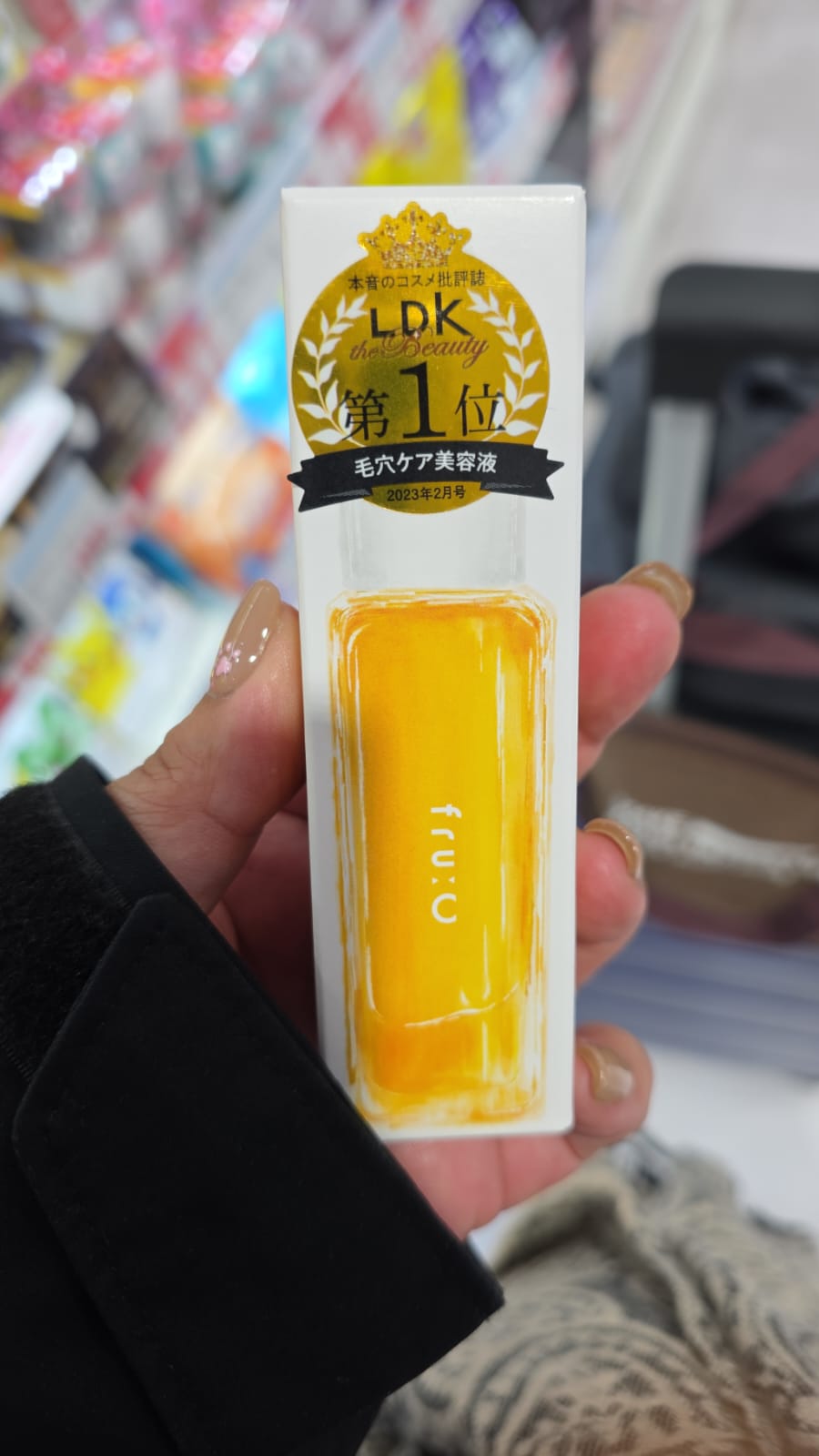 Fru:C 維他命C精華液