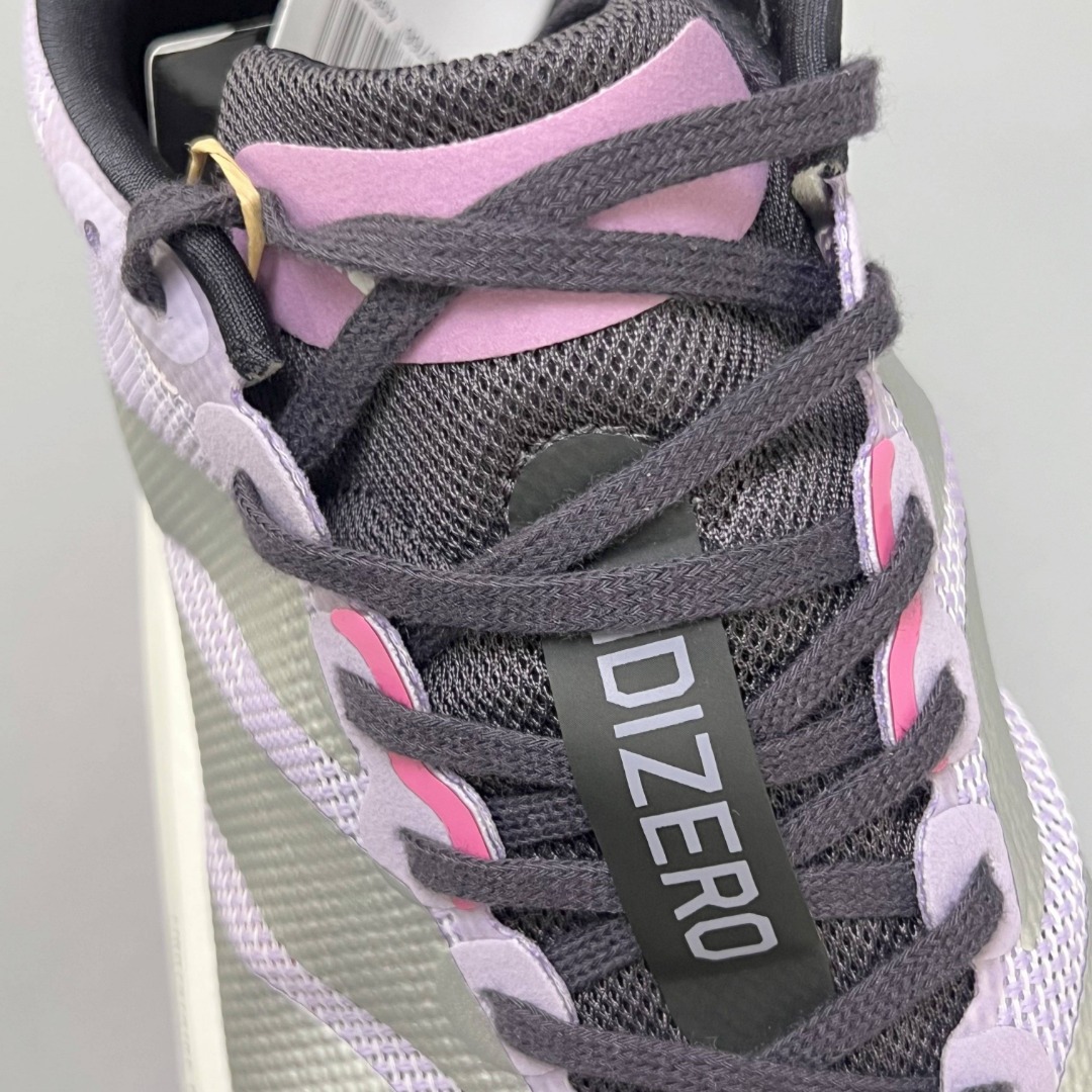 Adidas Adizero Boston 13