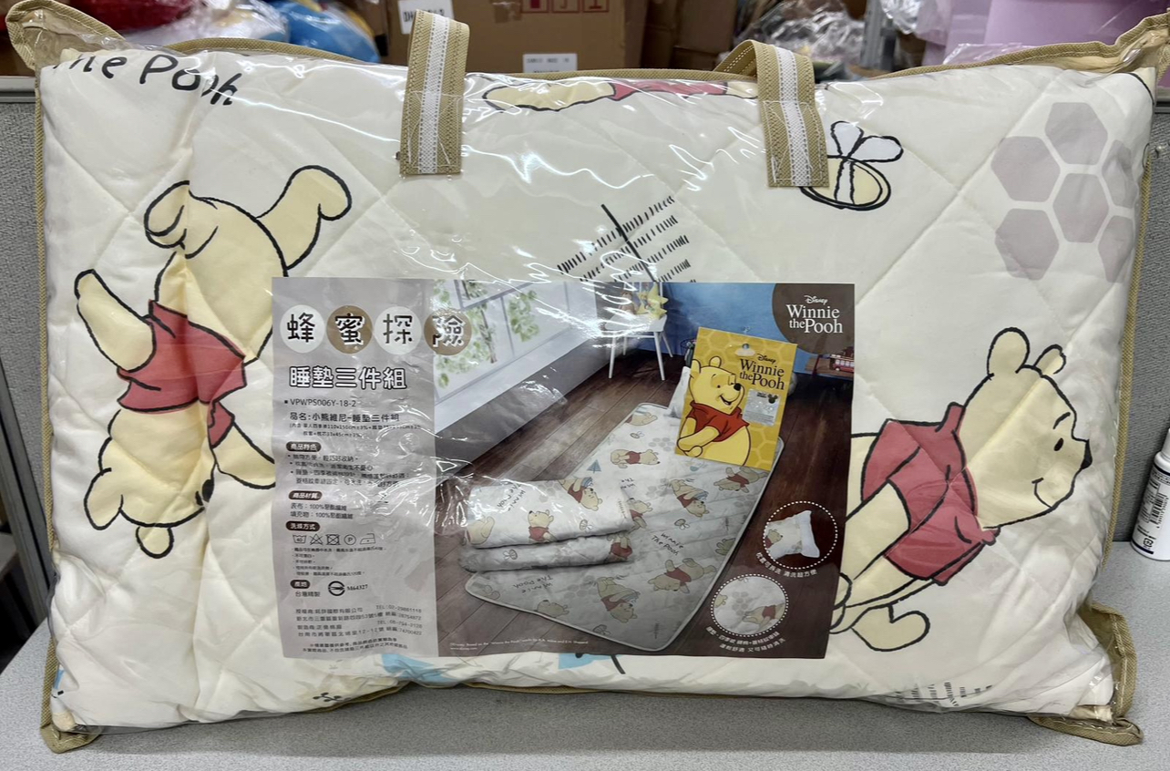 🇹🇼台灣直送🇹🇼 Winnie the Pooh 單人睡墊 3件套裝