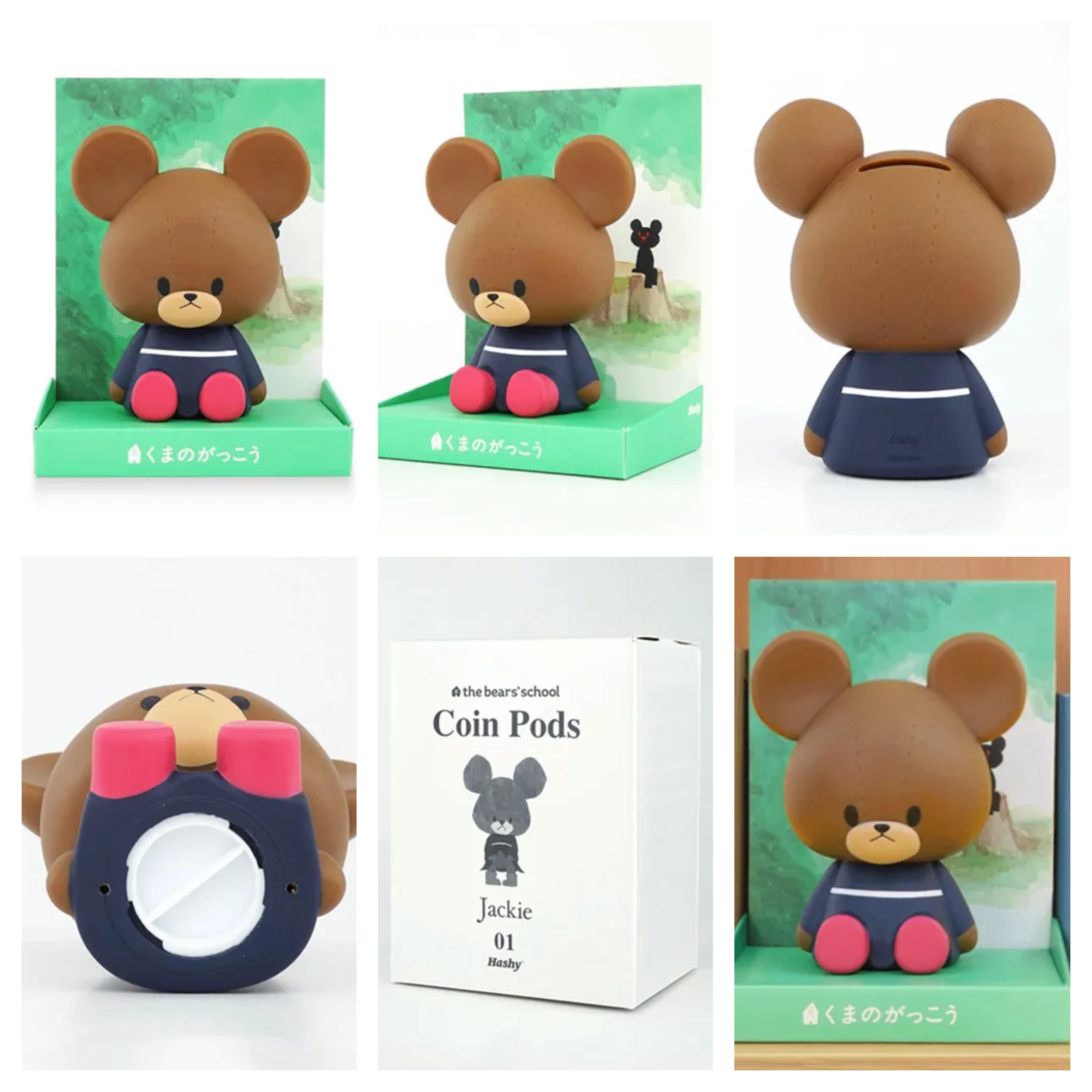 日本直送~預訂新款Jackie Bear儲蓄箱