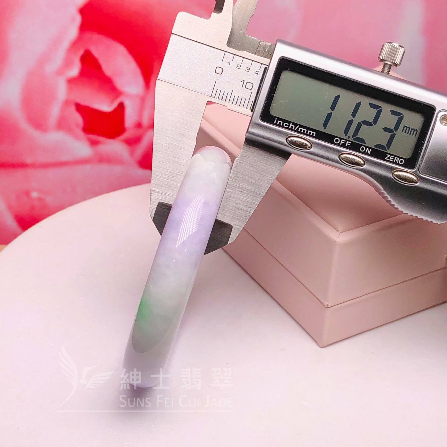 會卡藍紫飄翠福鐲52mm