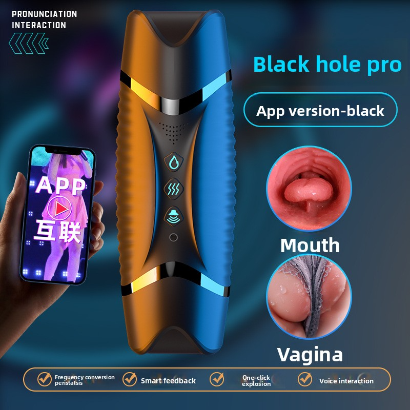 双头app全自动飞机杯男士用品成年人自卫慰器情趣电动性玩具