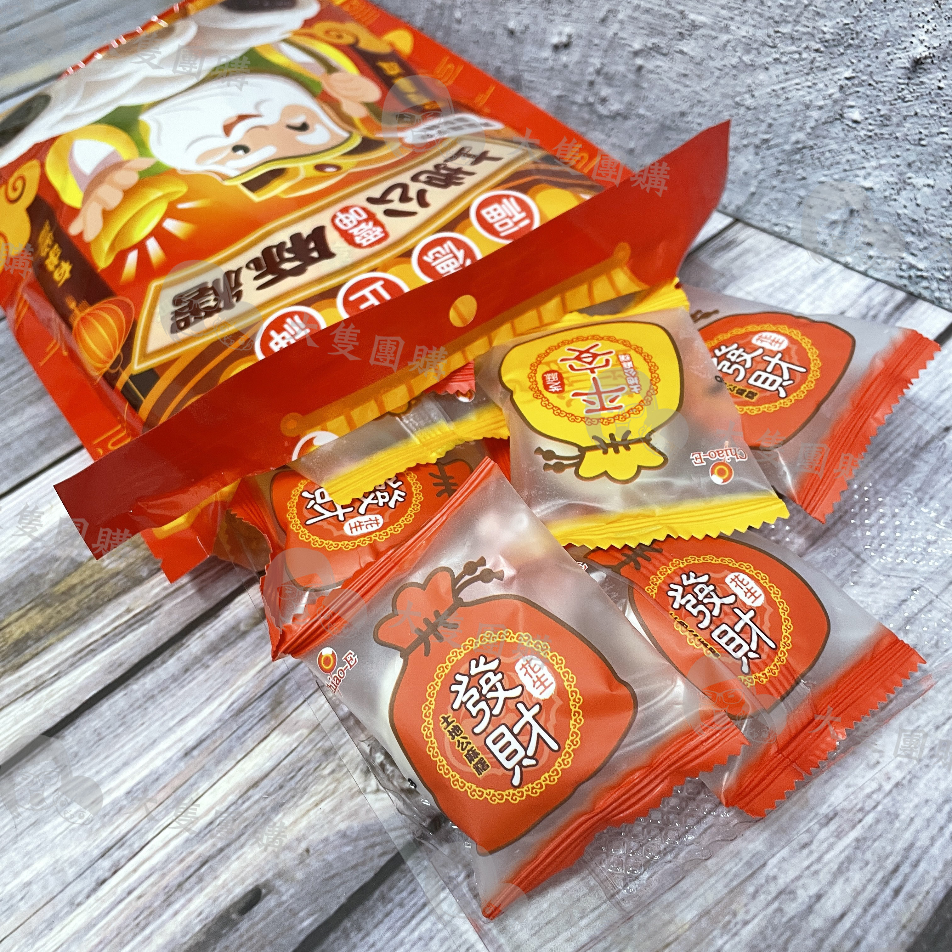 FP15-【土地公】綜合麻糬 全素 今團新品