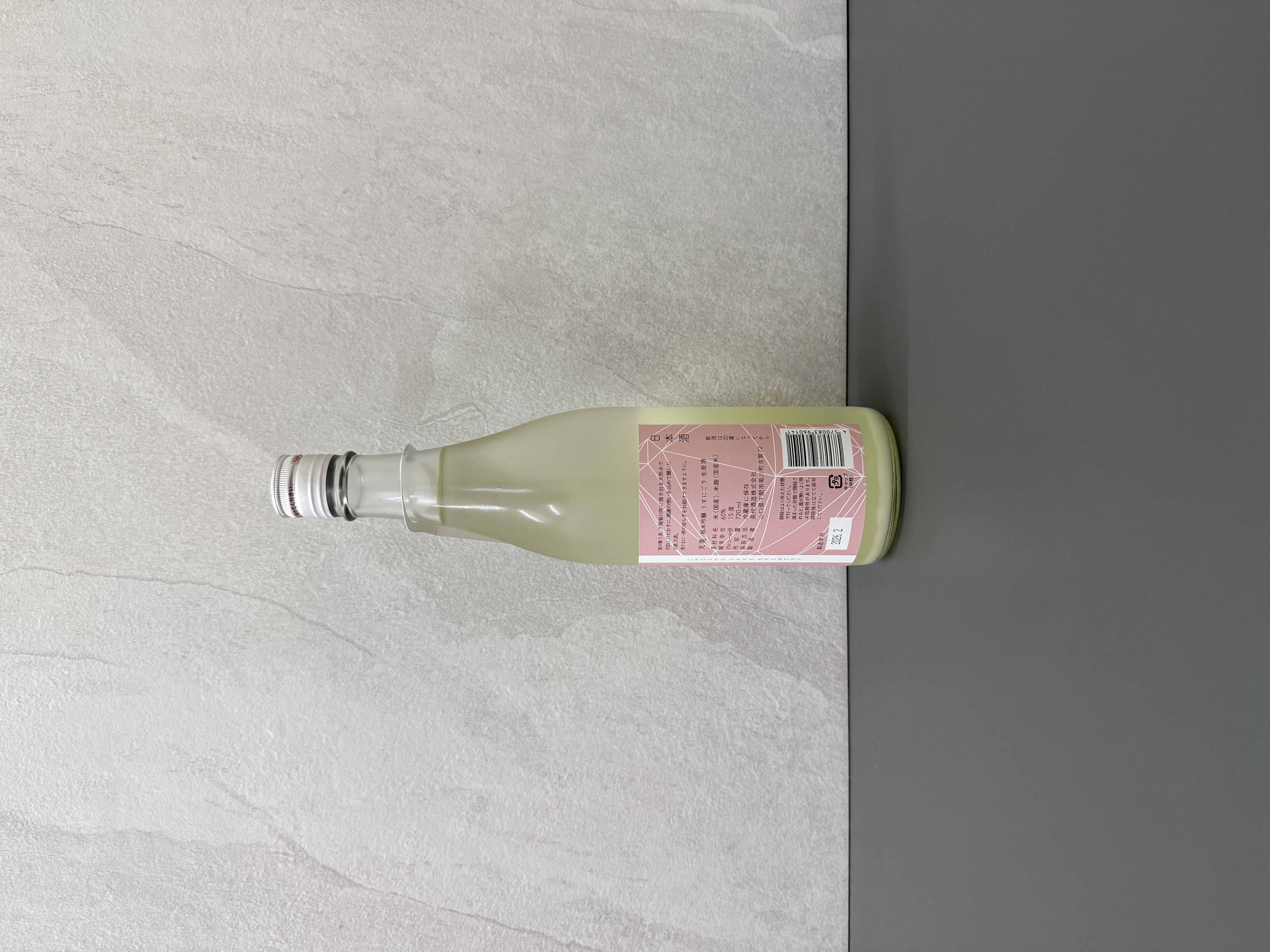 天美 純米吟釀 (桃天) 薄濁生原酒720ml