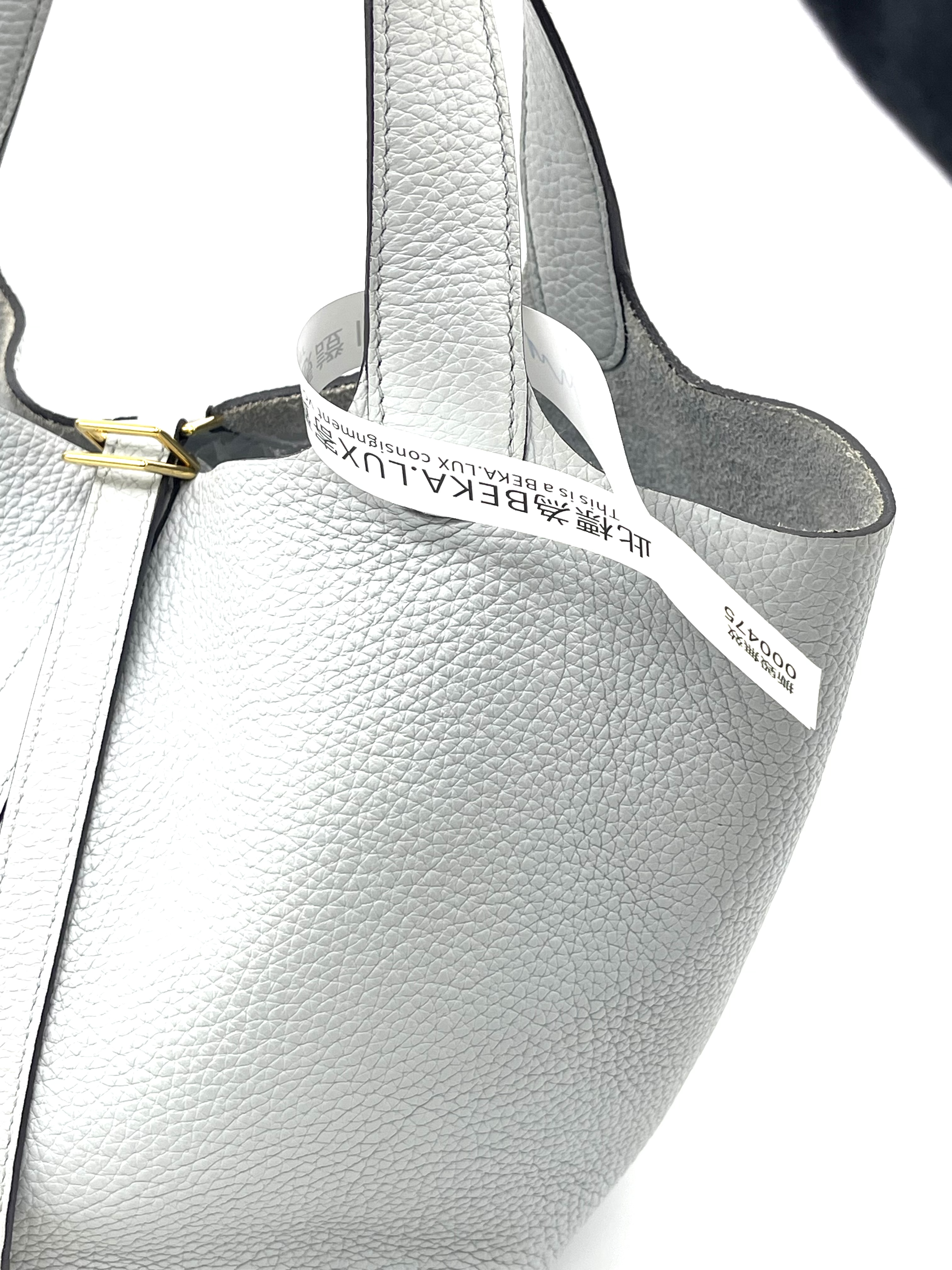 Pre-owned Hermès Picotin Lock 18 Stamp Z / Product Code: 26040104