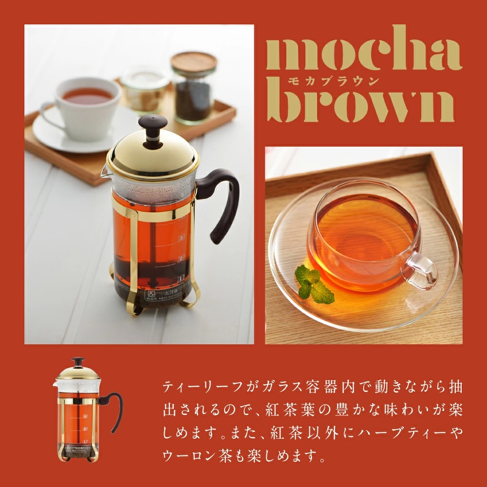 🔥🔥【日本製《吉川》手壓咖啡壺】