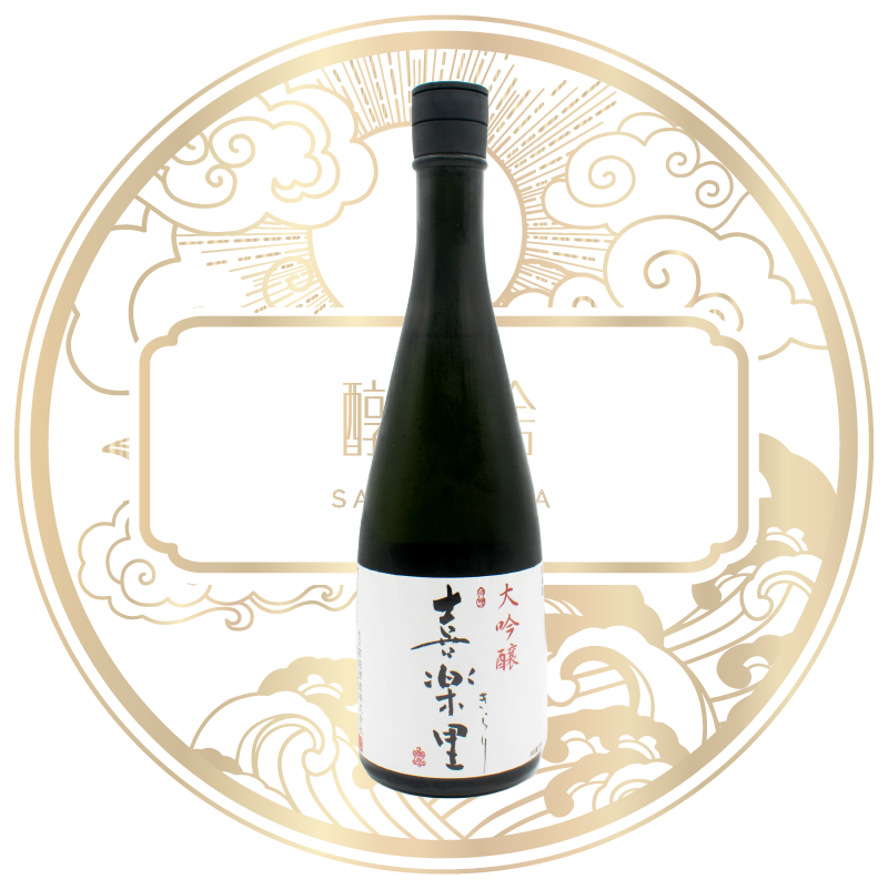 未使用】THE HWDOG&CO 頼ん BB WASH CAS ブラック