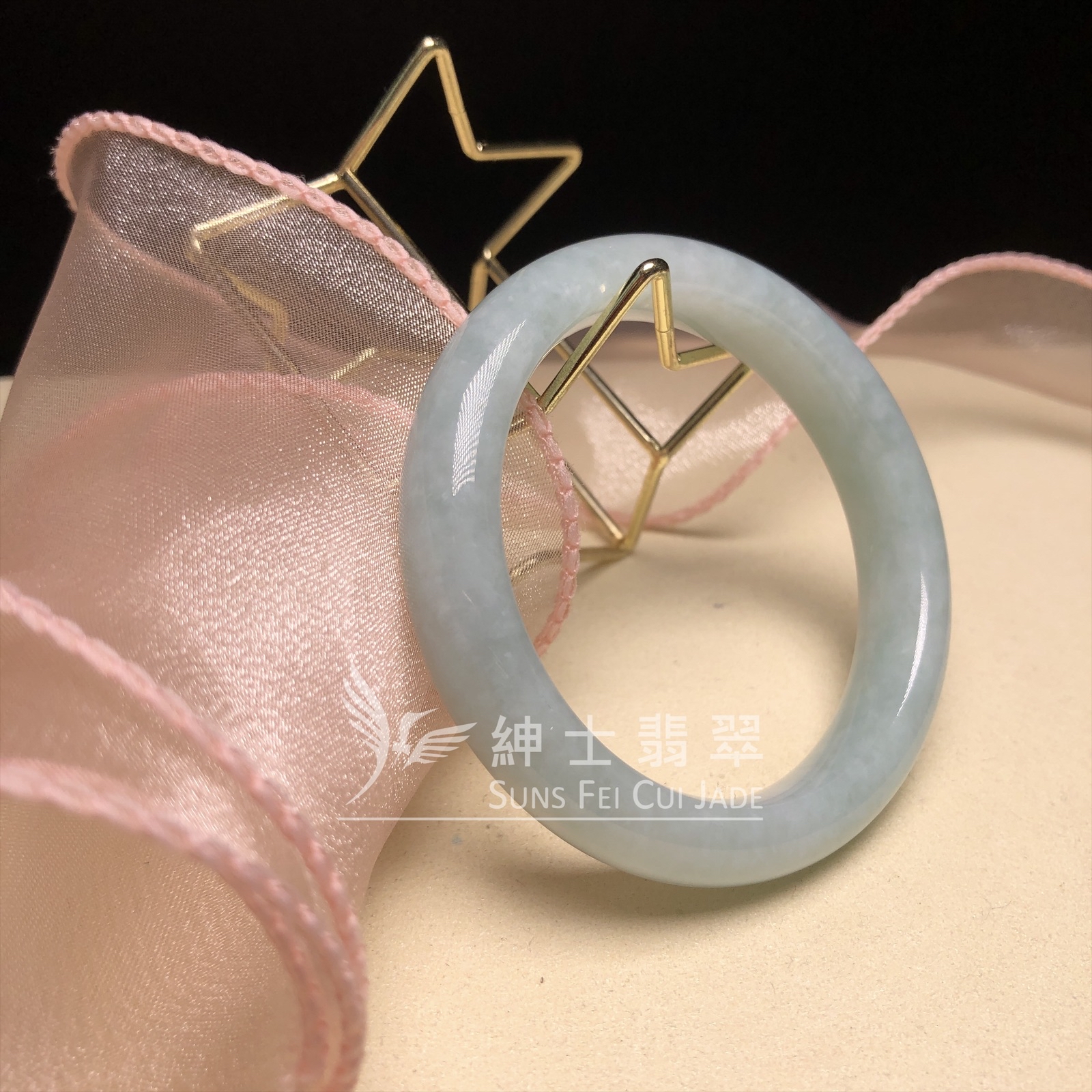 湖水綠福鐲53mm  C06250