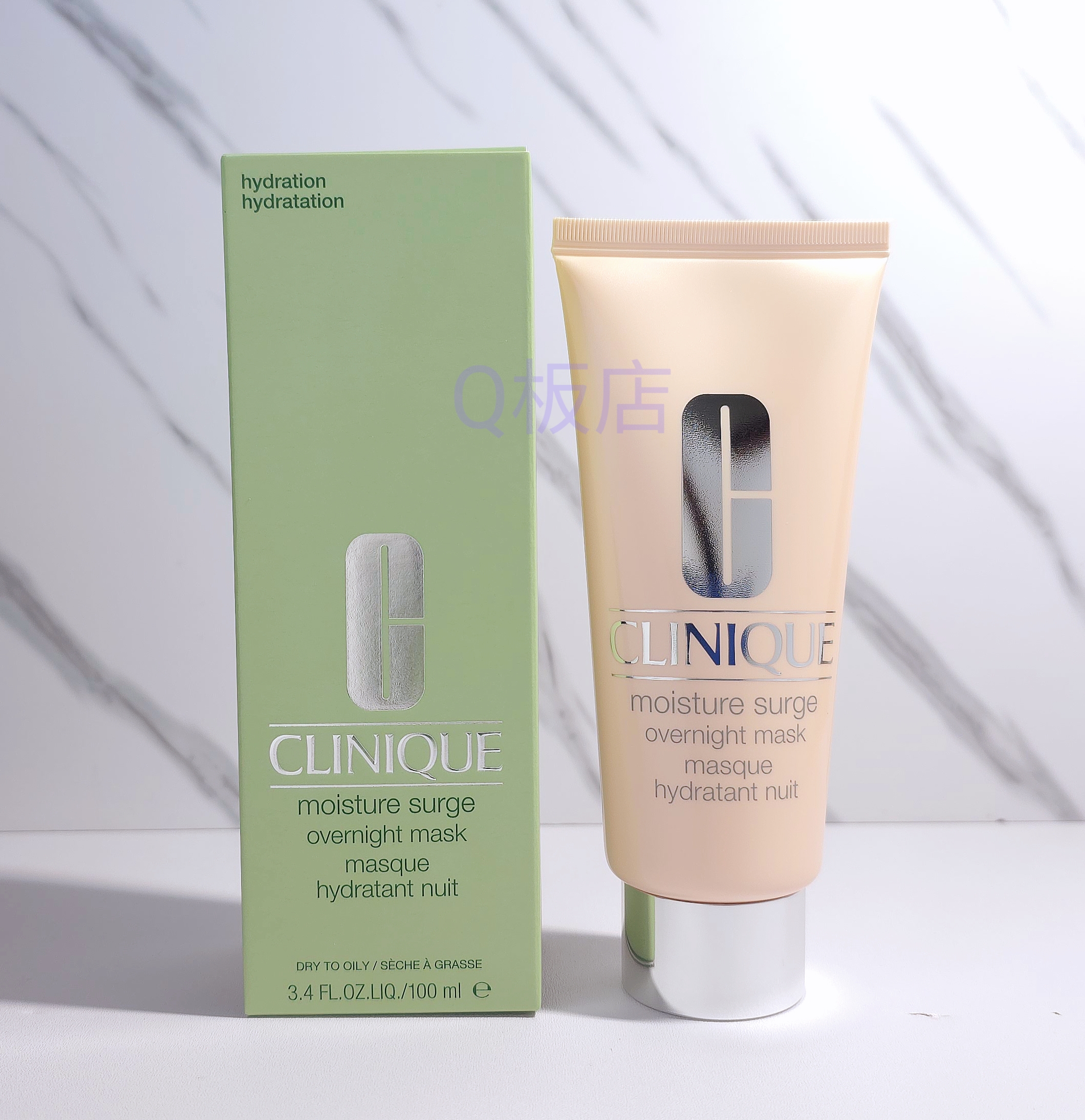 Clinique Moisture Surge Overnight Mask水嫩補濕晚間面膜 100ml