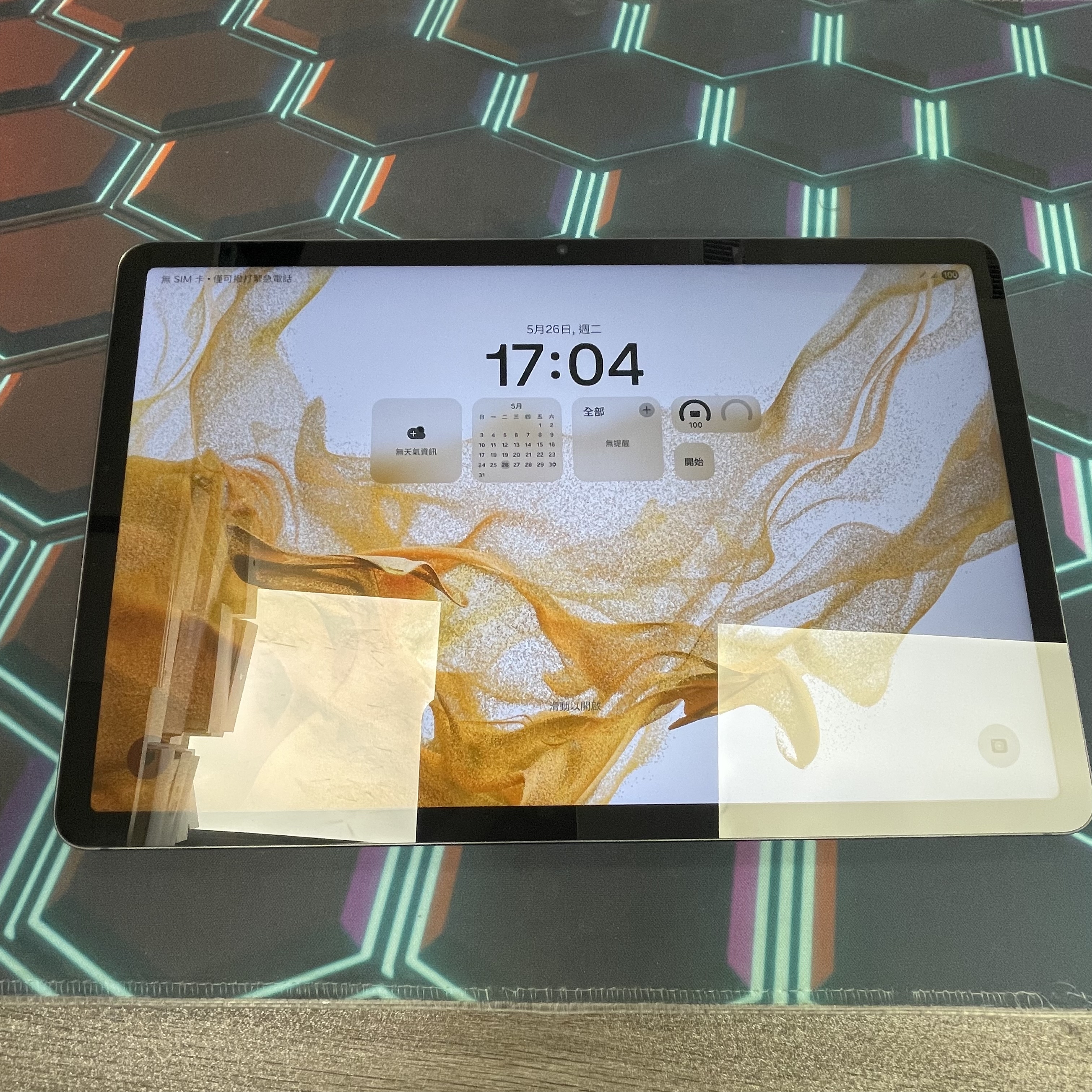 *7962 Galaxy Tab S8 超靚機 8+256GB 5G版 黑色 black