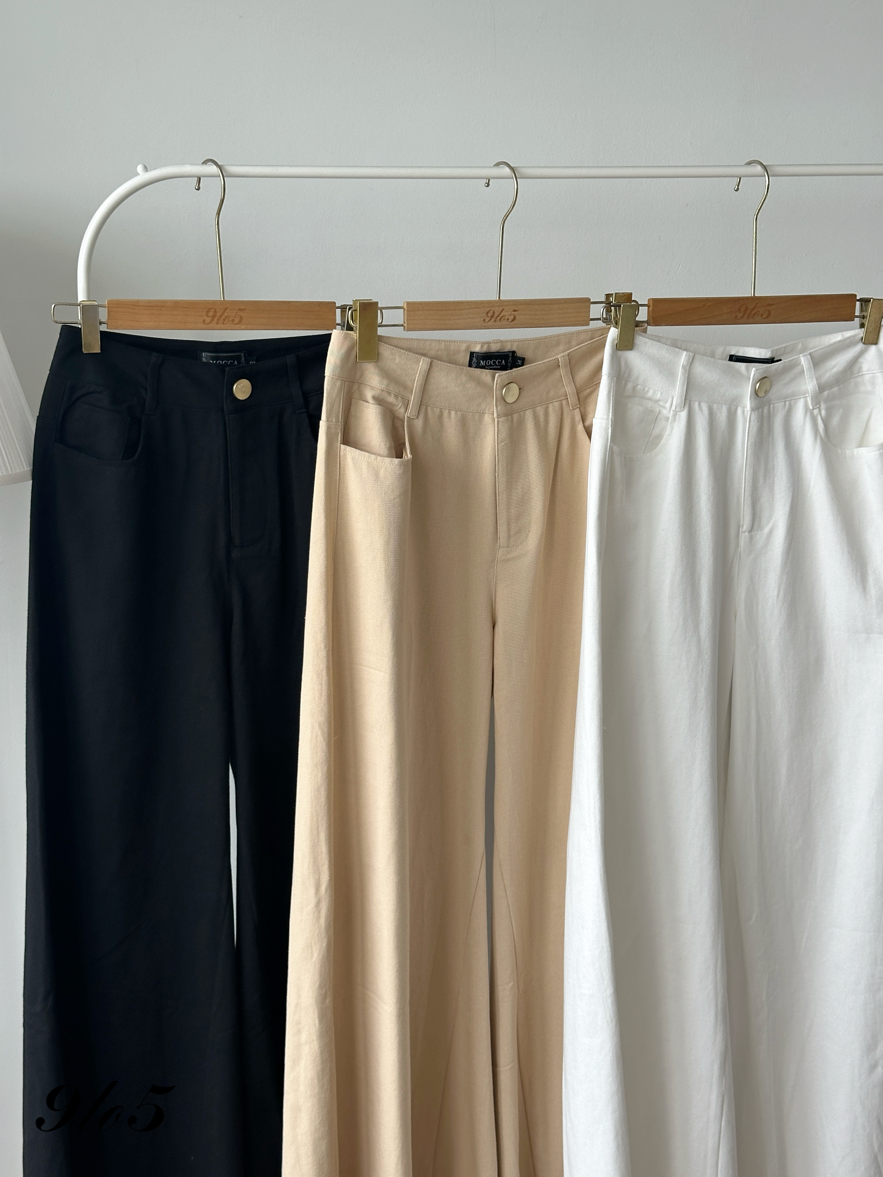 S1954 Long Flared Pants - 3 Colors 