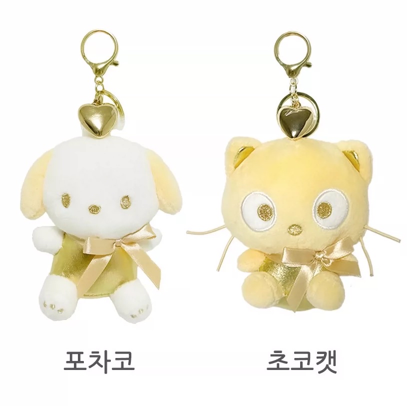 🇰🇷韓國Sanrio鎖匙扣
