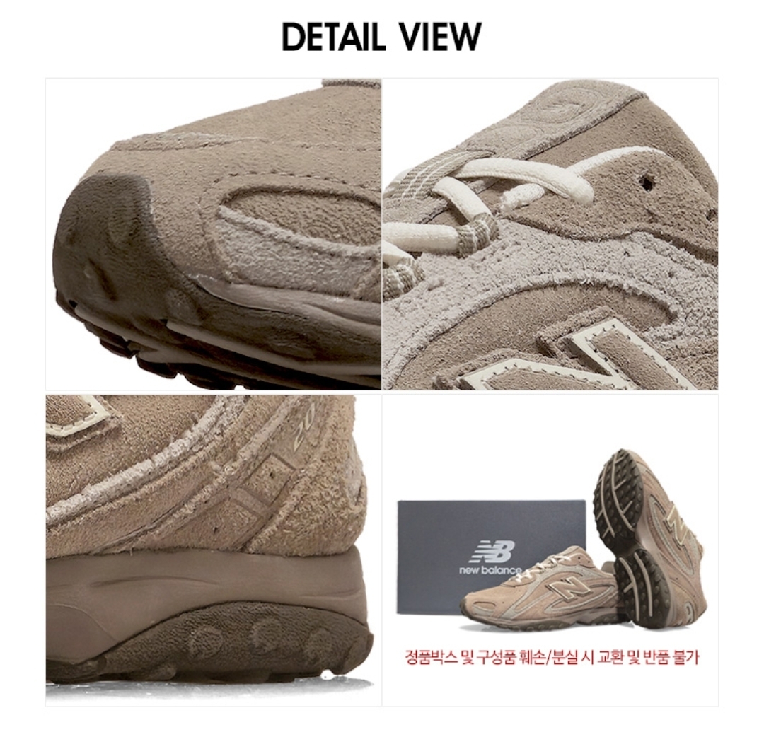 New Balance 204L Mushroom Brown🤎