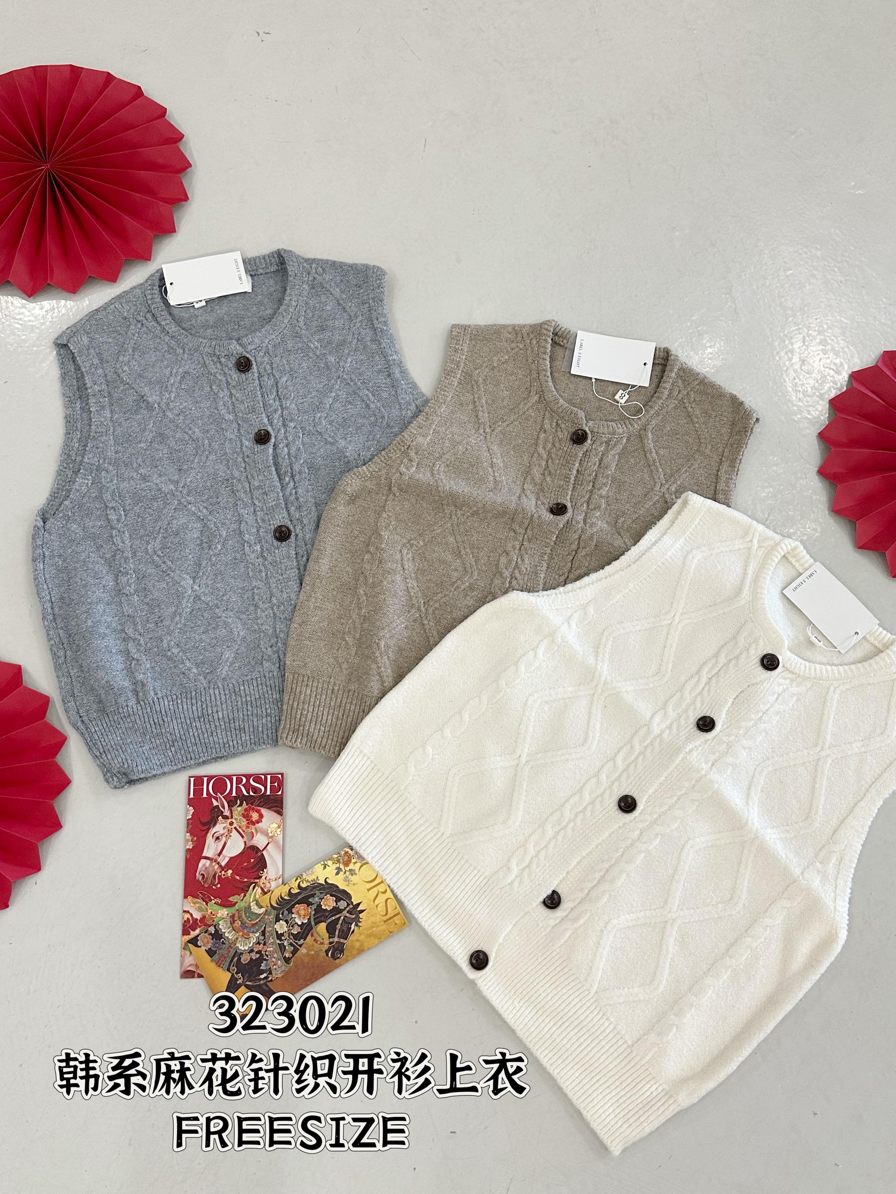 323021 PREMIUM KNIT BLOUSE