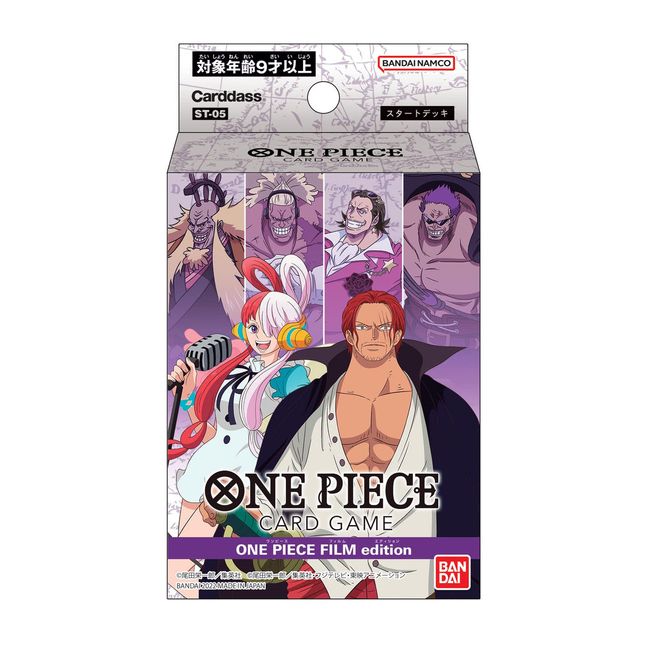 ST-05 One Piece Film TCG 海賊王 卡 ST05