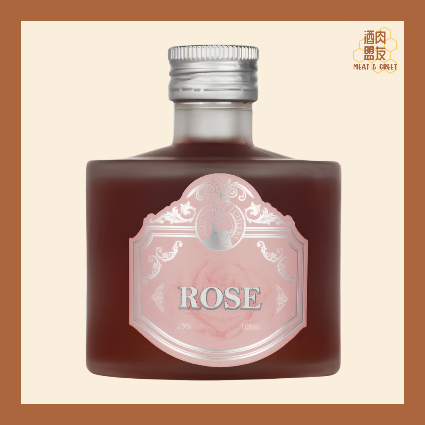 Bunnyville 迷你兔兔 - 玫瑰酒 Rose Liquor