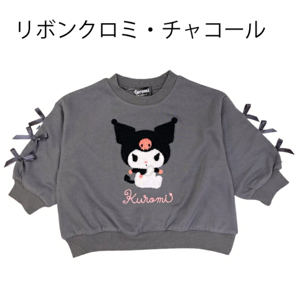 <日本限時減價⏰新品訂購>Sanrio線圈料長袖衫