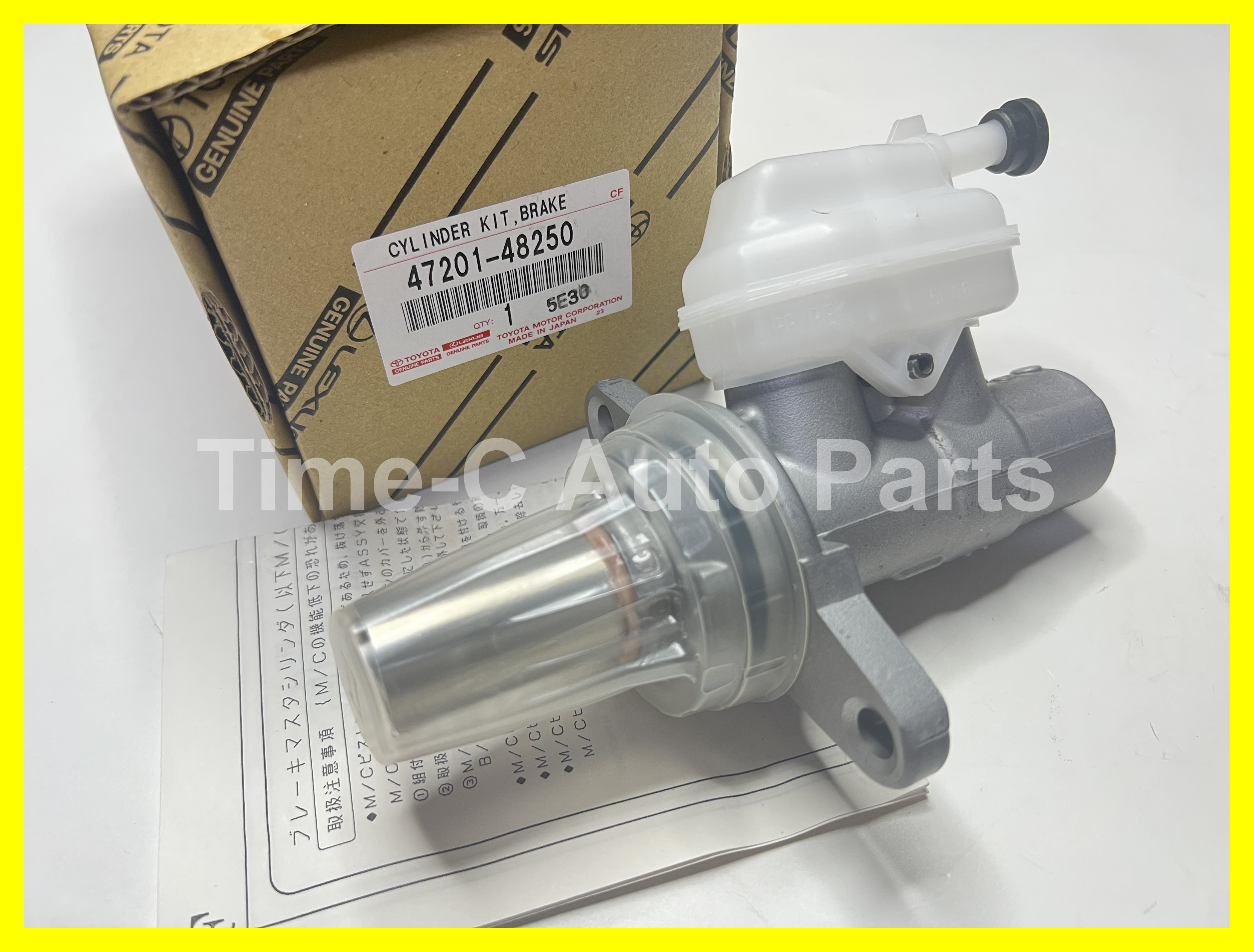 煞車總泵 47201-48250 - Toyota Alphard Vellfire 40系