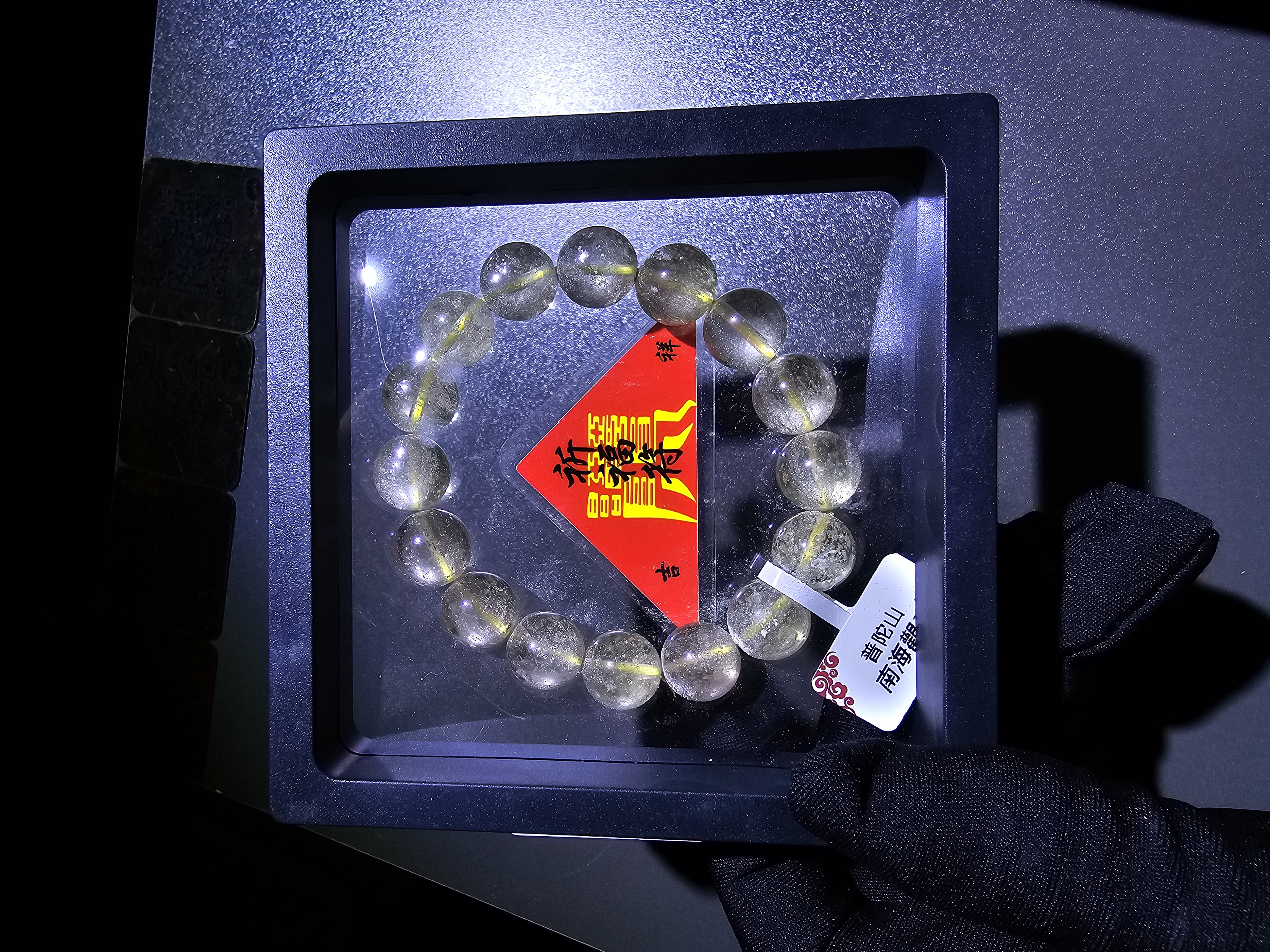 (進階款)(已開光加持) 收藏級利比亞黃隕手串 12.5+mm (No.PUT703)