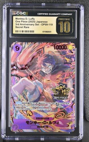 CGC Pristine 10 モンキー・D・ルフィ(3周年ロゴ)【SEC】{OP09-119}